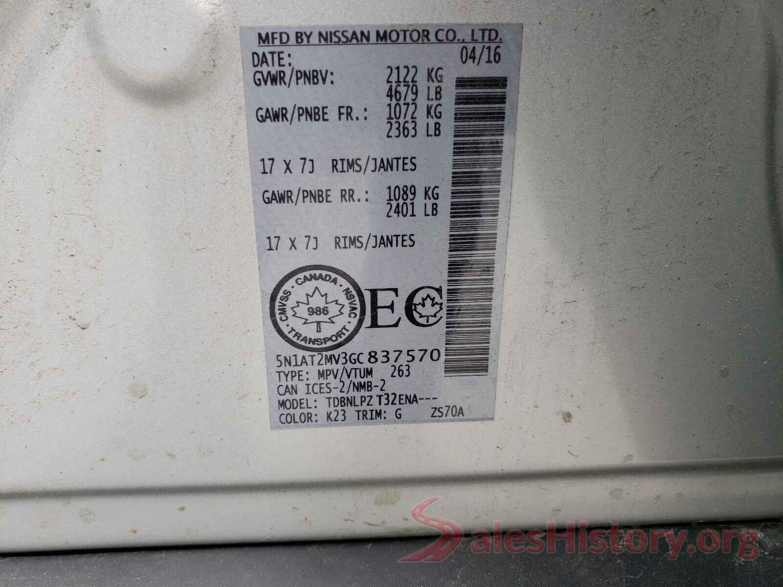 5N1AT2MV3GC837570 2016 NISSAN ROGUE