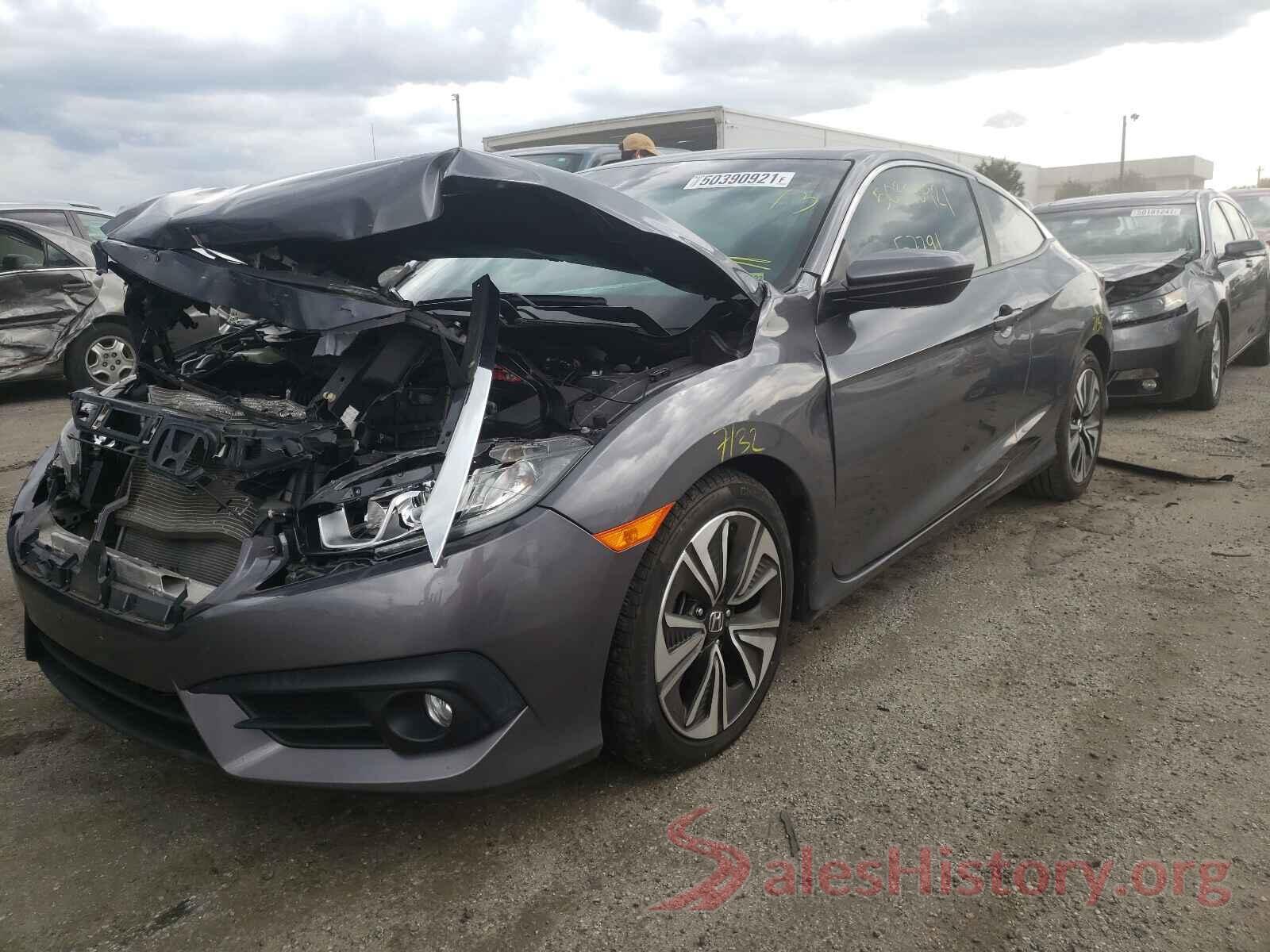 2HGFC3B34HH356289 2017 HONDA CIVIC