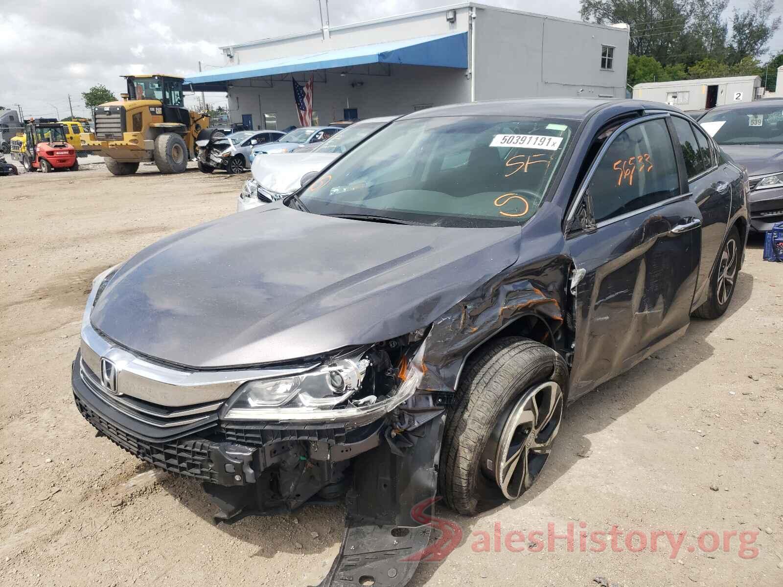 1HGCR2F38HA112682 2017 HONDA ACCORD