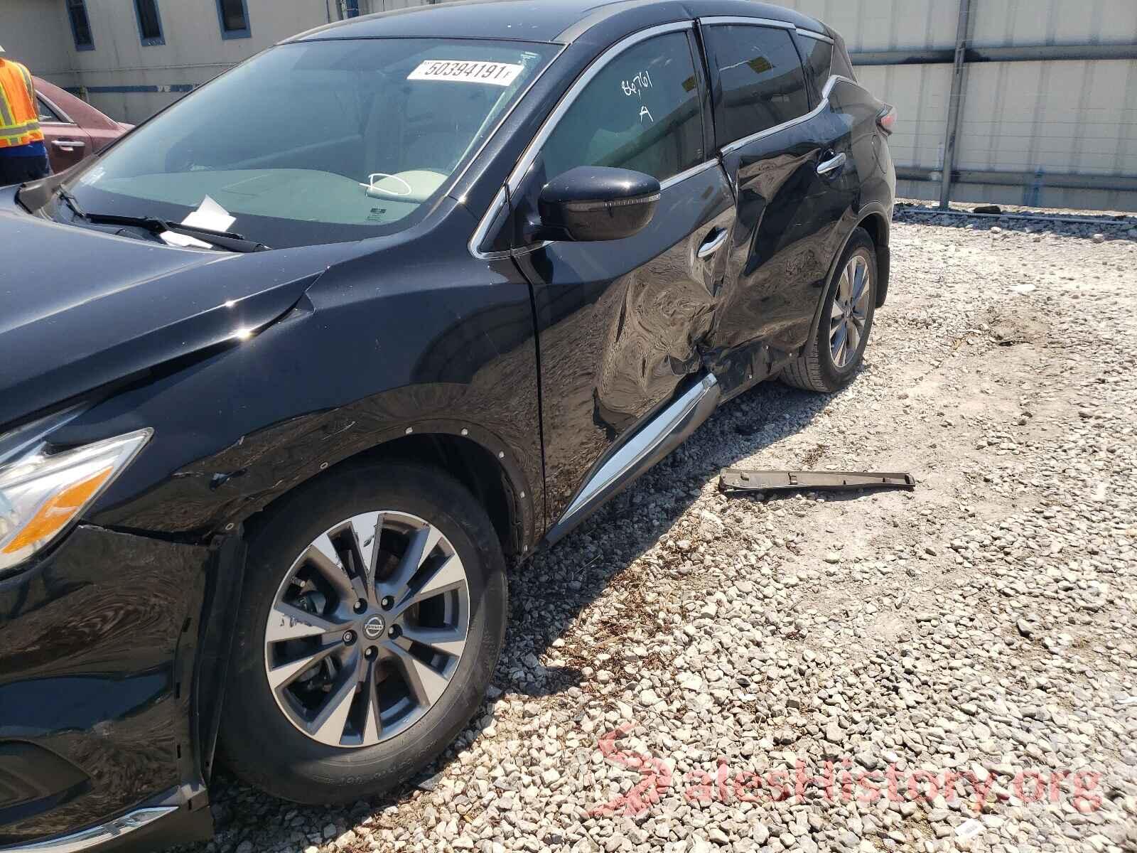 5N1AZ2MG3GN148486 2016 NISSAN MURANO