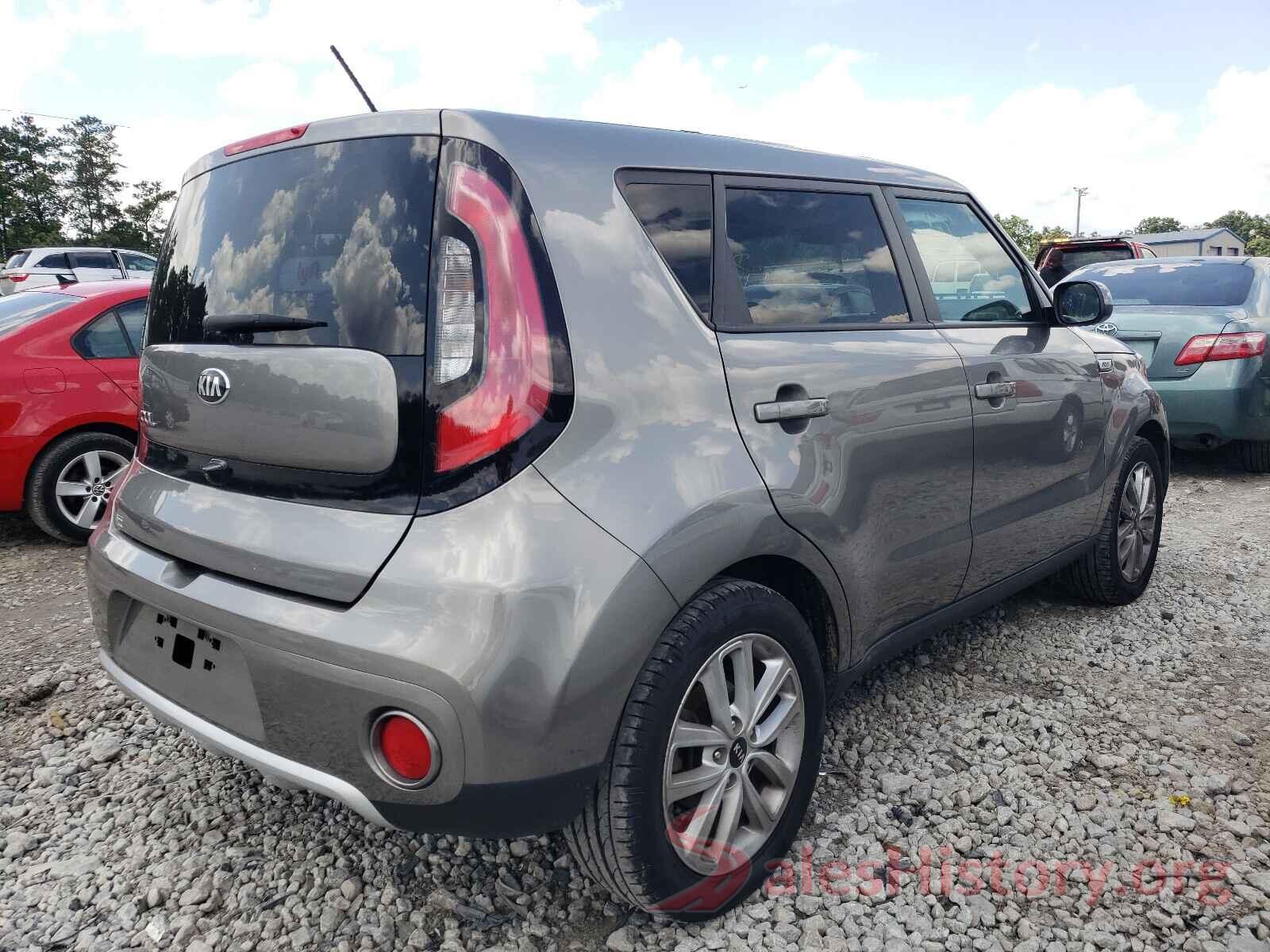 KNDJP3A5XJ7542176 2018 KIA SOUL