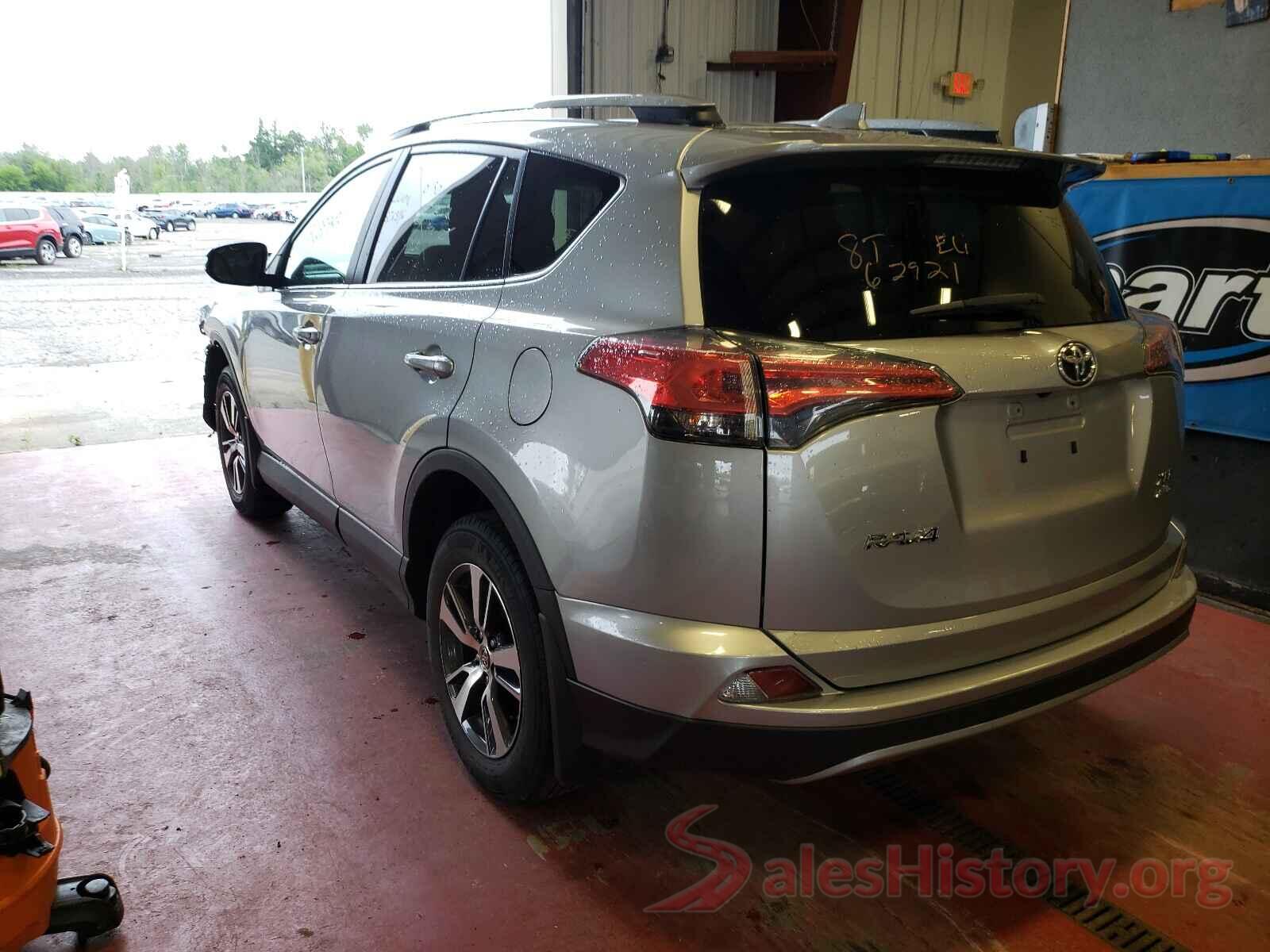 2T3RFREV7HW681733 2017 TOYOTA RAV4