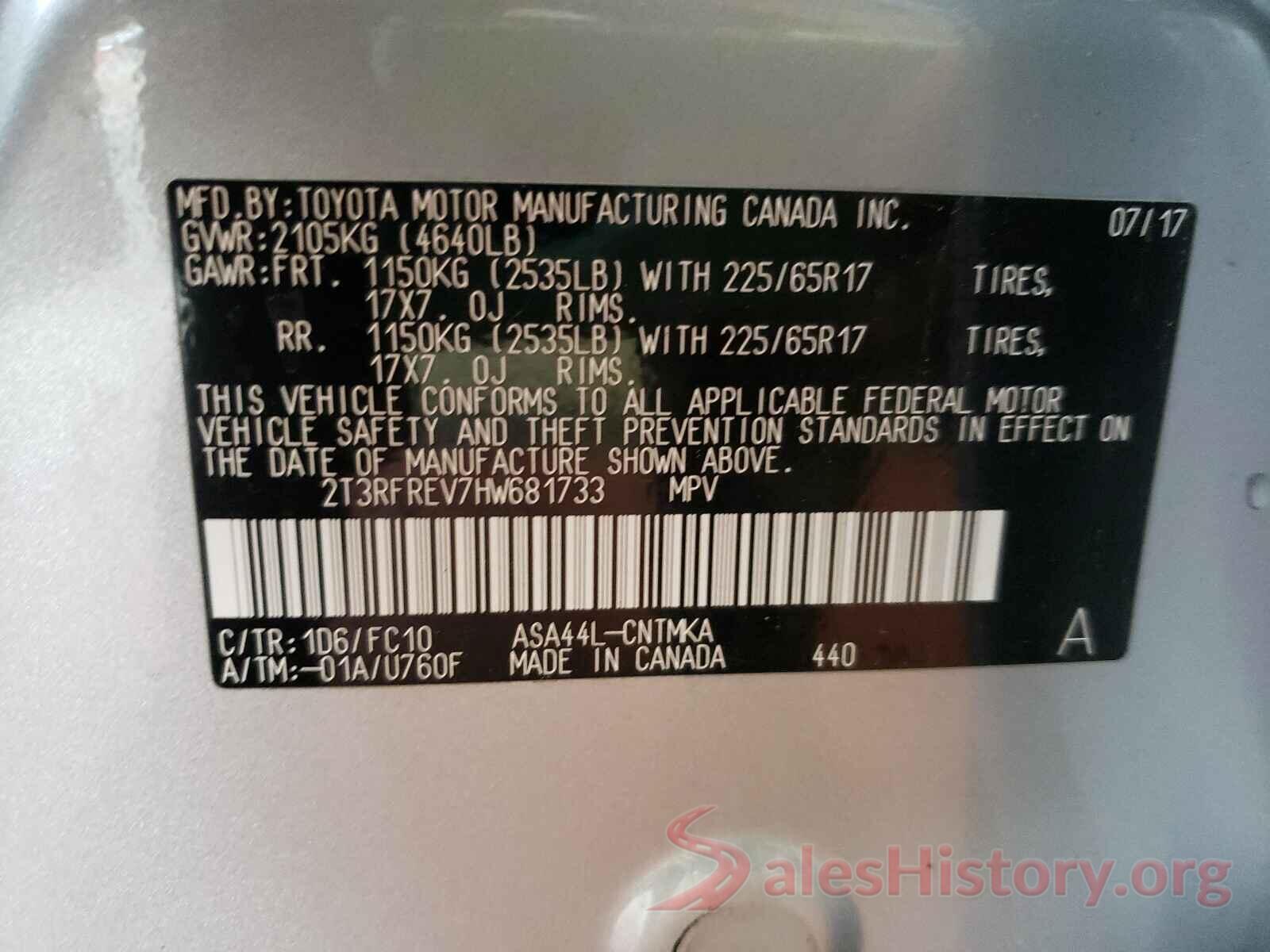 2T3RFREV7HW681733 2017 TOYOTA RAV4