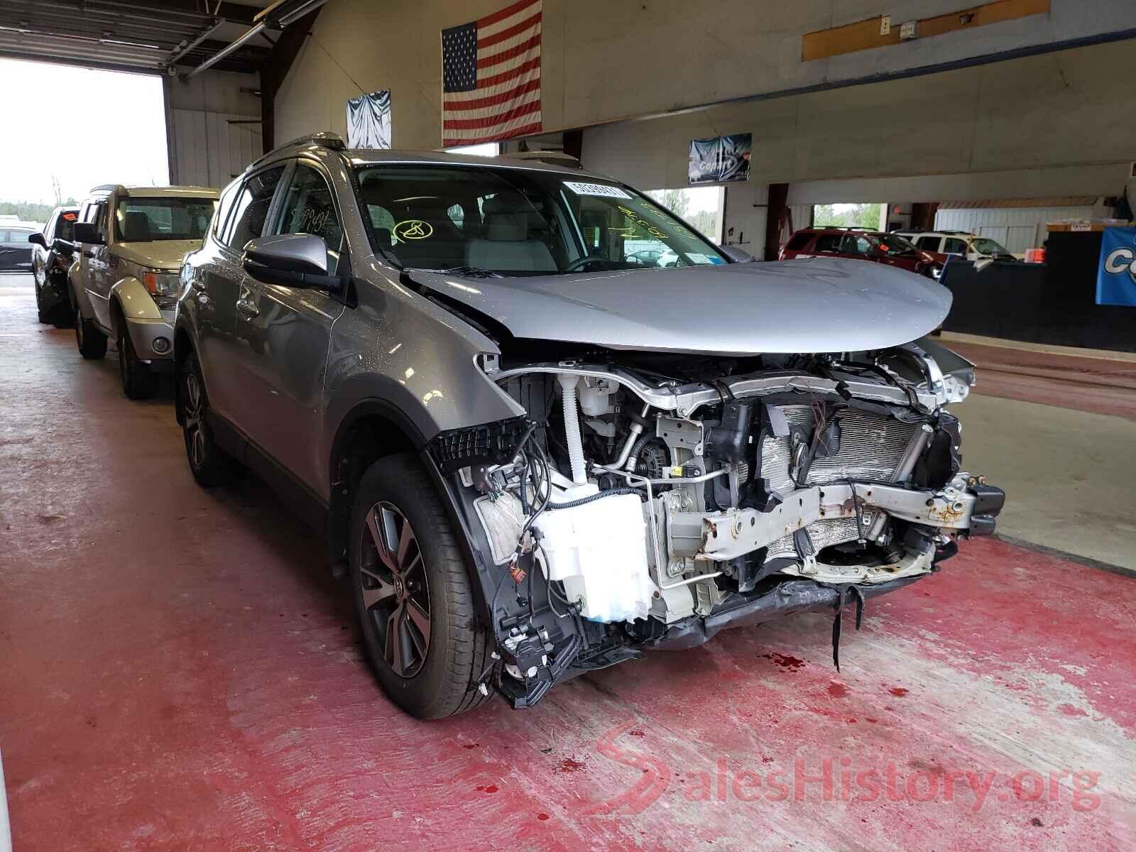 2T3RFREV7HW681733 2017 TOYOTA RAV4