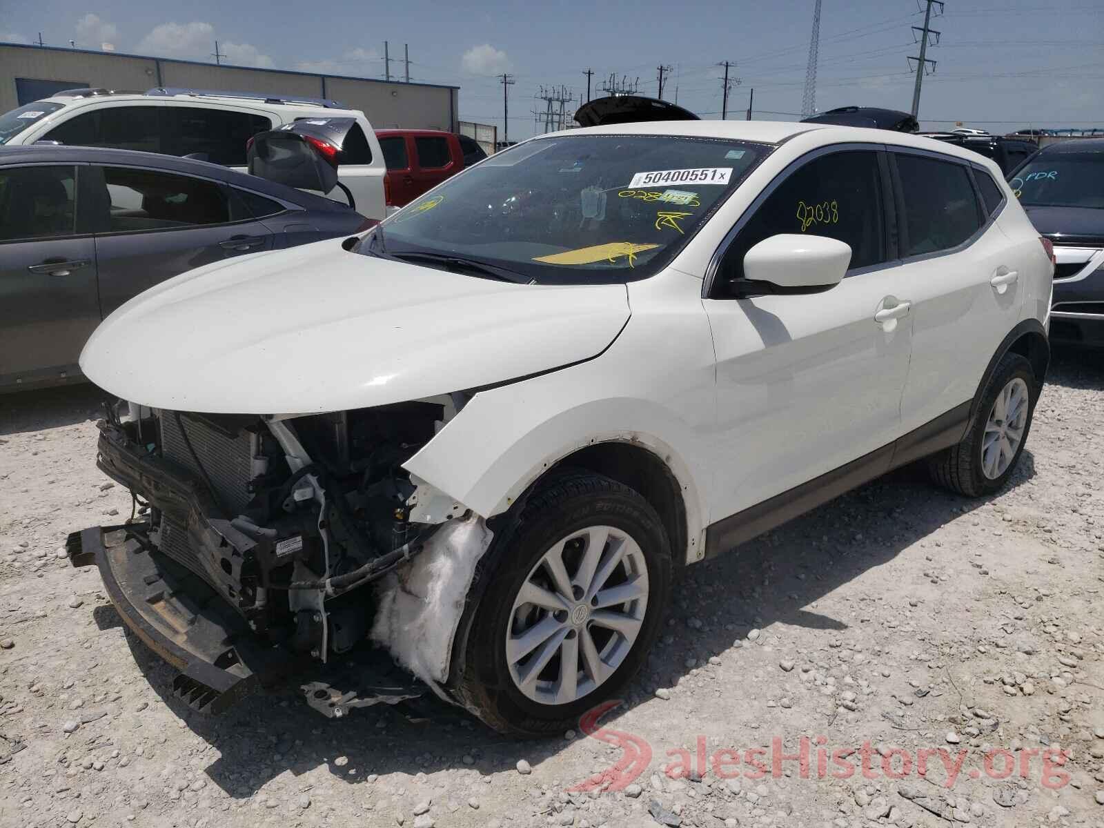 JN1BJ1CP3HW028455 2017 NISSAN ROGUE