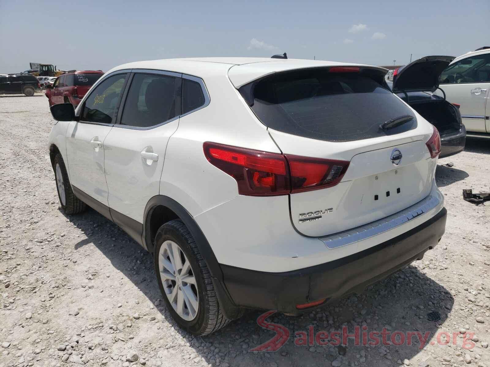 JN1BJ1CP3HW028455 2017 NISSAN ROGUE