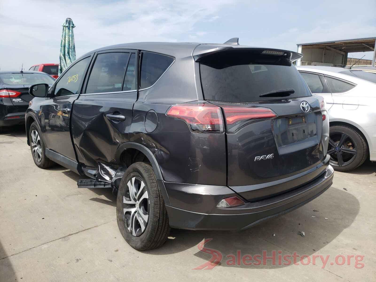 2T3ZFREV2HW397636 2017 TOYOTA RAV4