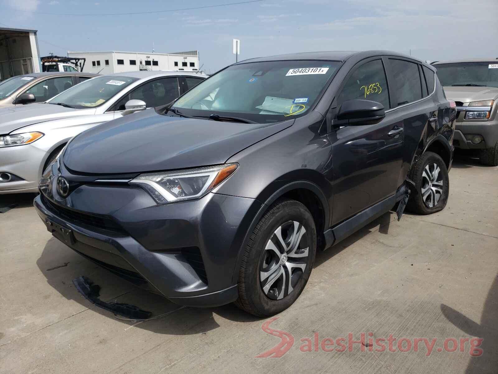 2T3ZFREV2HW397636 2017 TOYOTA RAV4