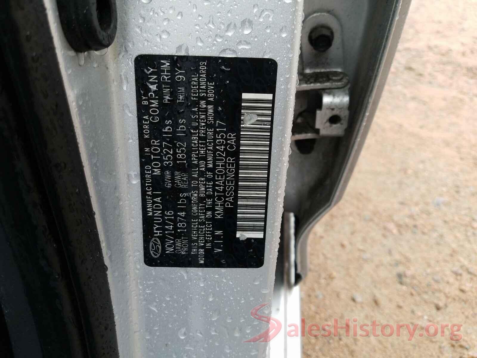 KMHCT4AE0HU249517 2017 HYUNDAI ACCENT