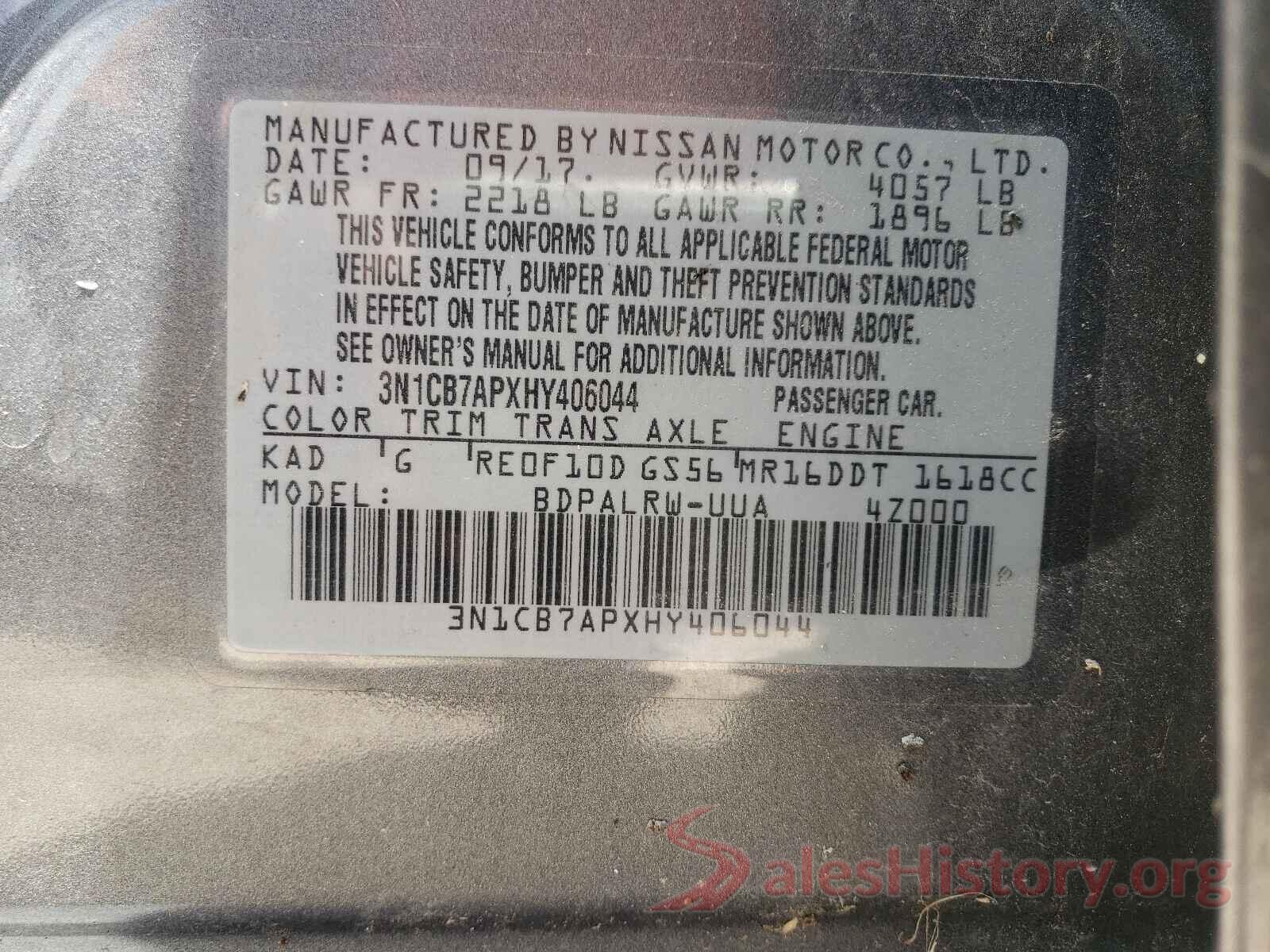 3N1CB7APXHY406044 2017 NISSAN SENTRA