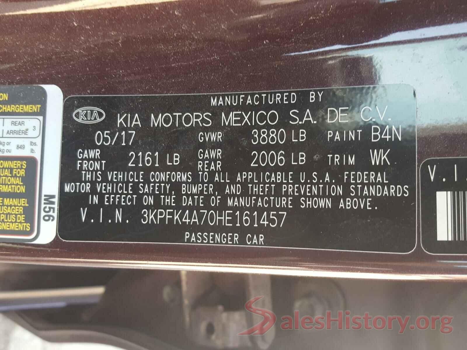 3KPFK4A70HE161457 2017 KIA FORTE