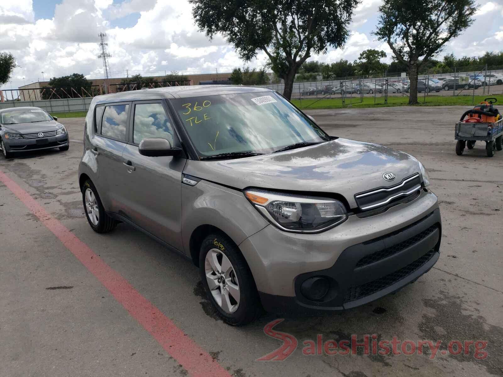 KNDJN2A24H7500022 2017 KIA SOUL