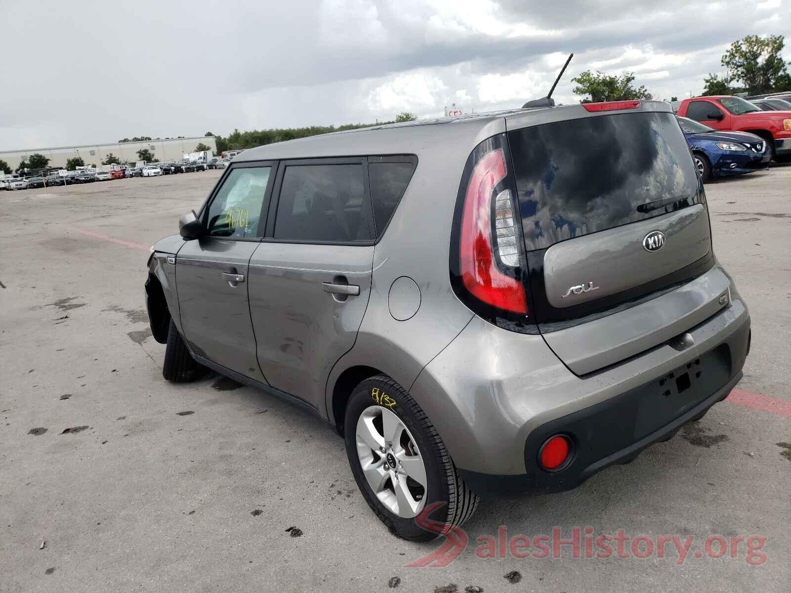 KNDJN2A24H7500022 2017 KIA SOUL