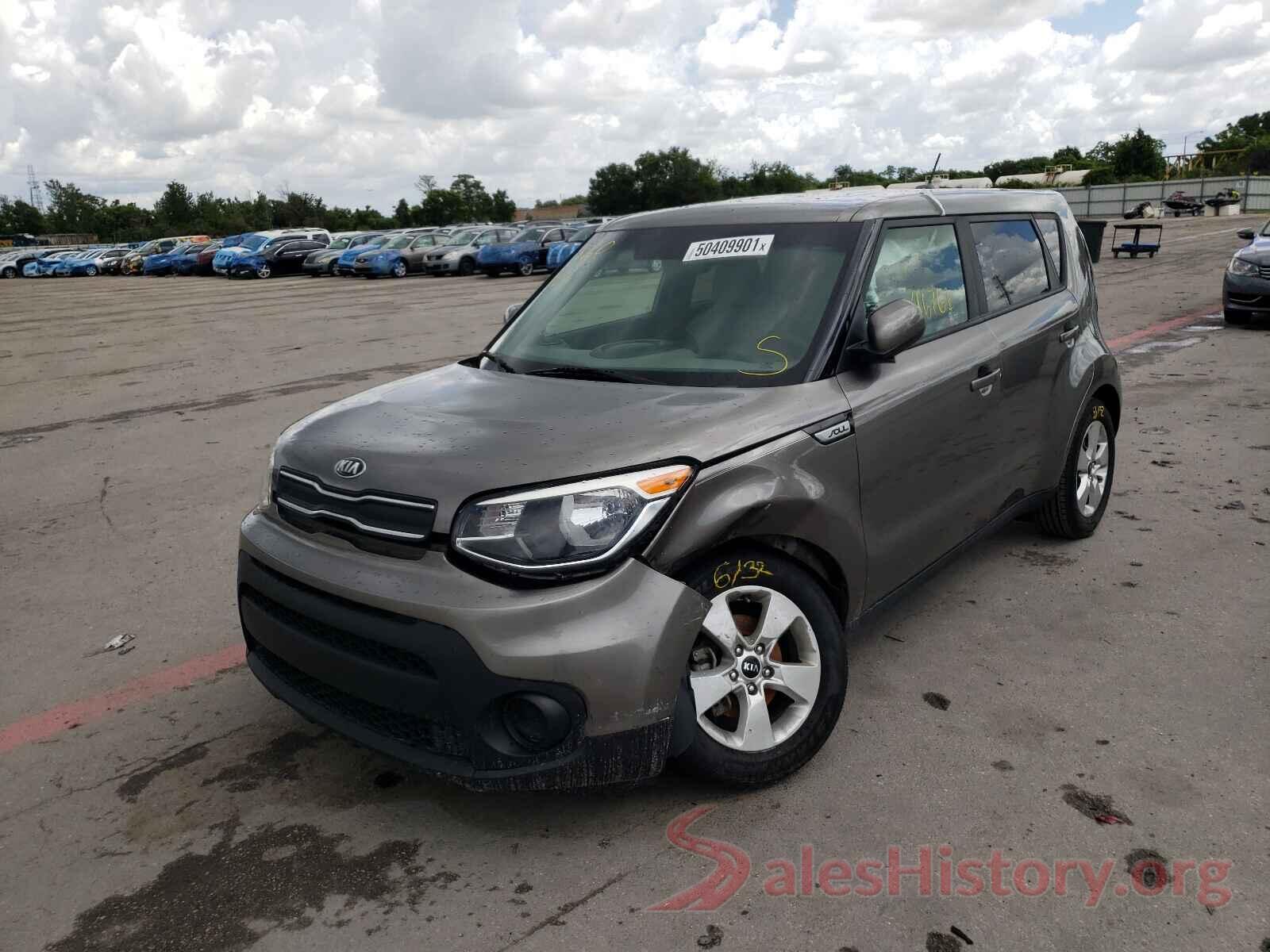 KNDJN2A24H7500022 2017 KIA SOUL