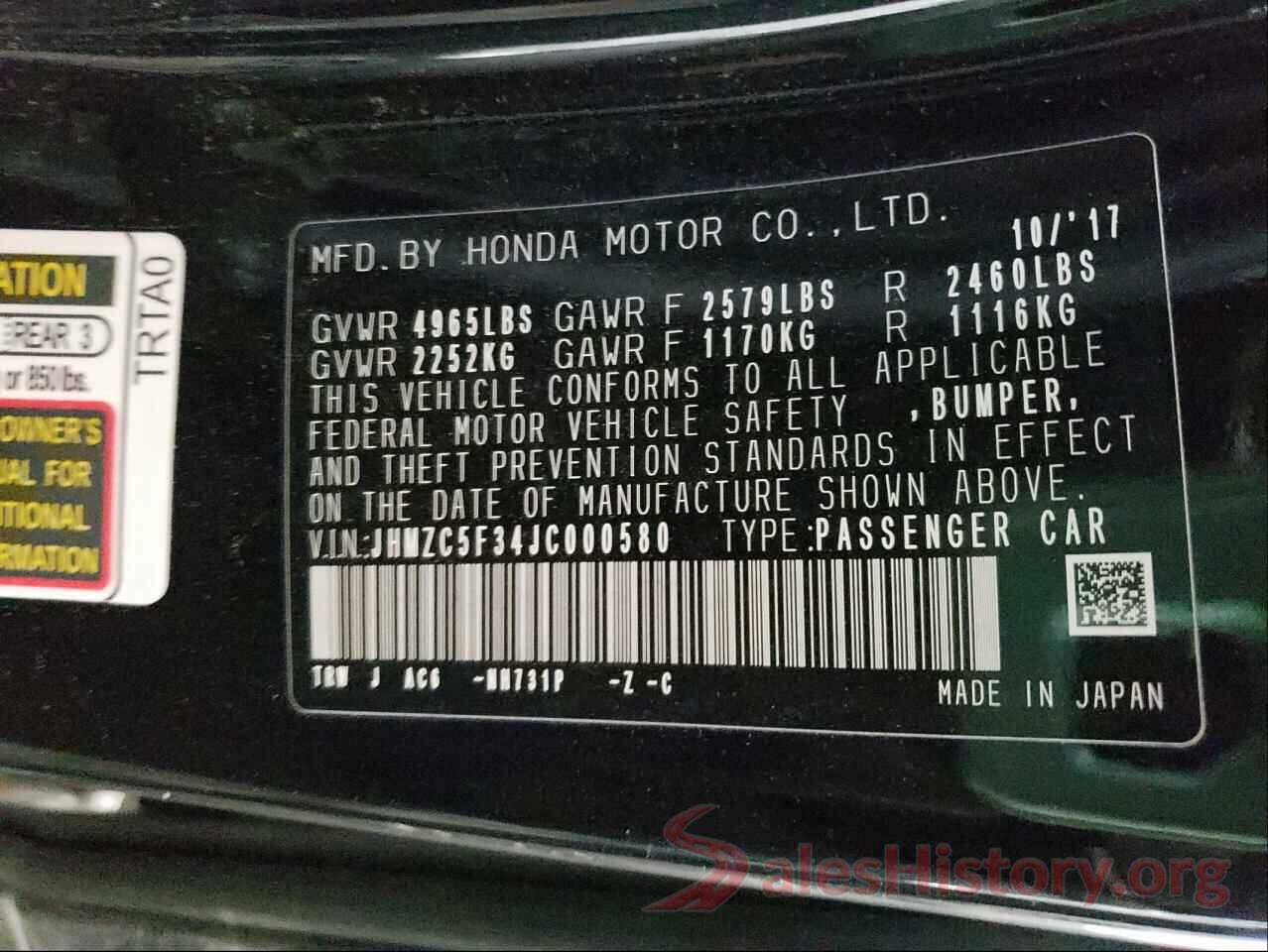 JHMZC5F34JC000580 2018 HONDA CLARITY