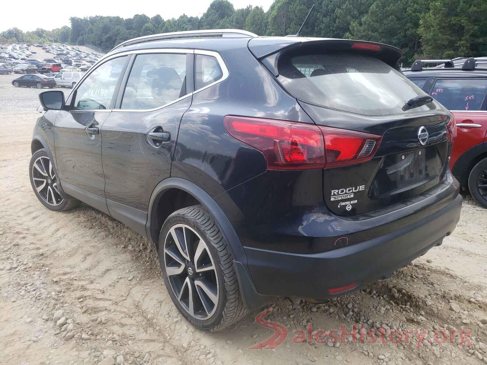 JN1BJ1CP2HW035896 2017 NISSAN ROGUE