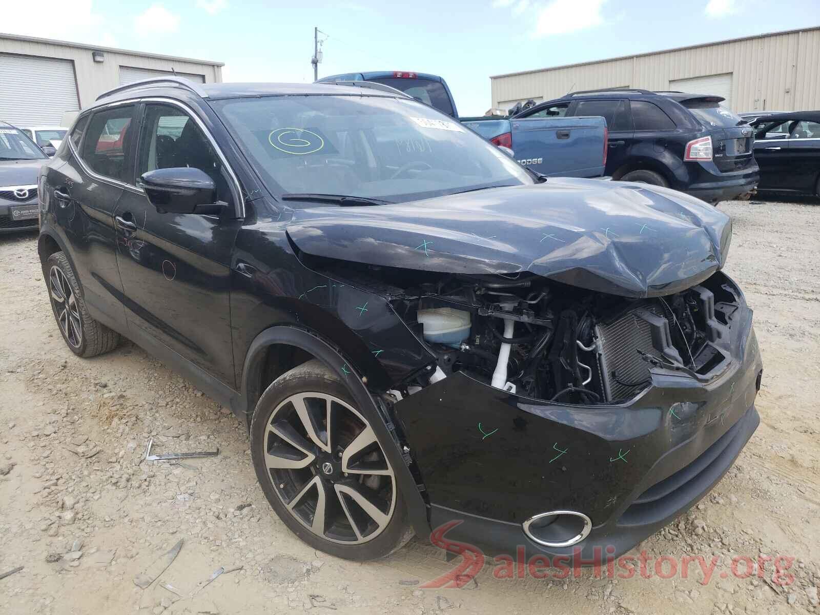 JN1BJ1CP2HW035896 2017 NISSAN ROGUE