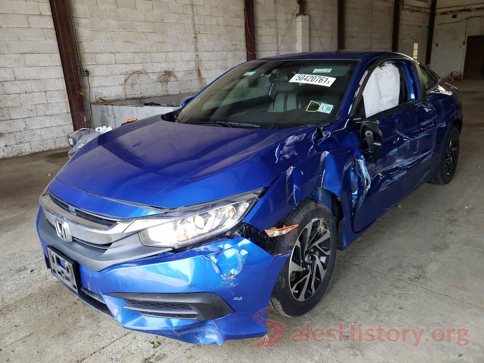 2HGFC4B03GH314500 2016 HONDA CIVIC