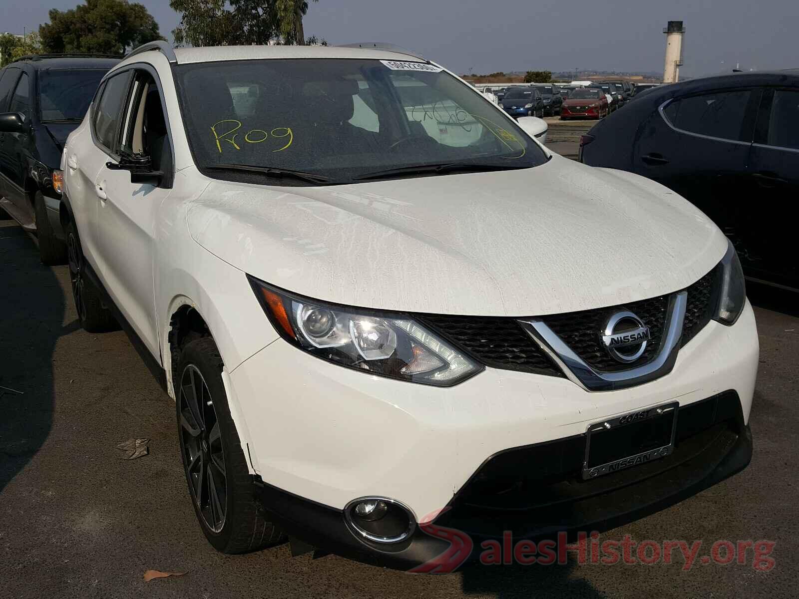 JN1BJ1CP0HW003089 2017 NISSAN ROGUE