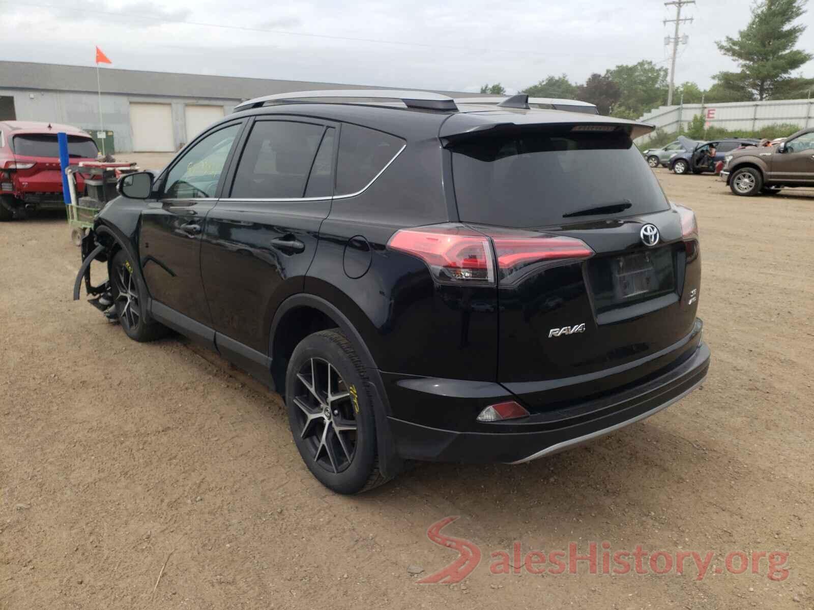 2T3JFREV9HW675543 2017 TOYOTA RAV4