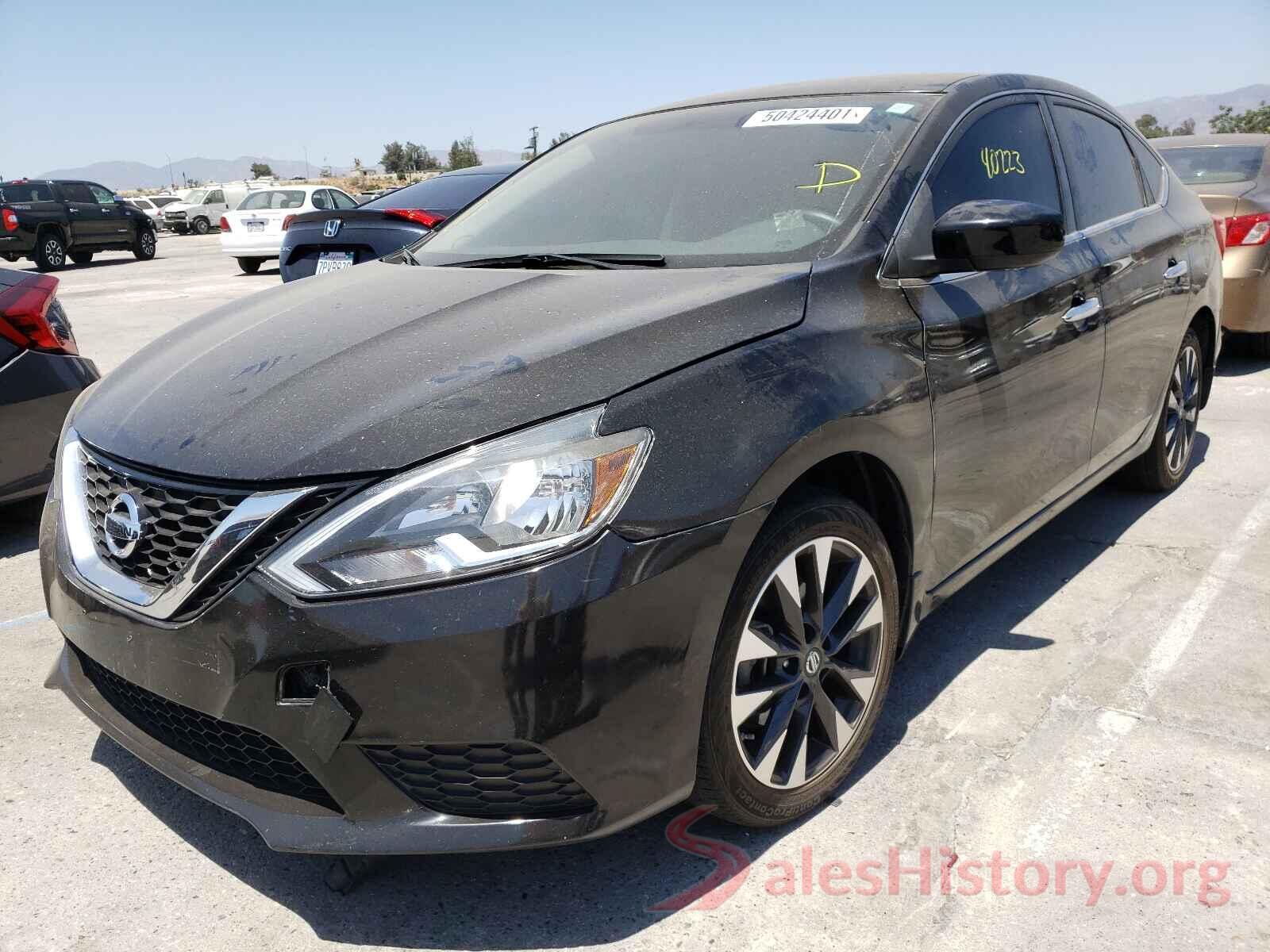 3N1AB7AP0HY329790 2017 NISSAN SENTRA