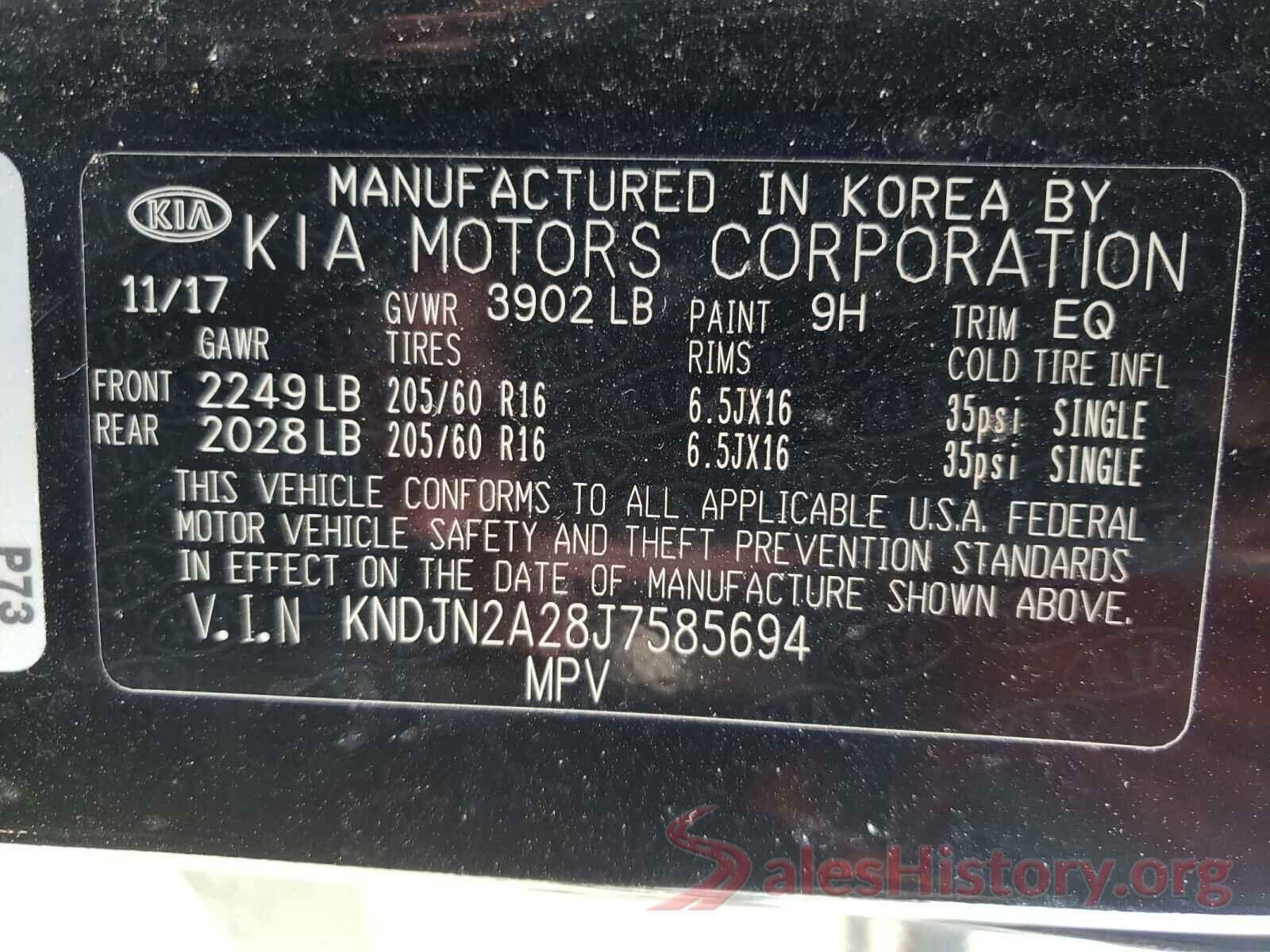 KNDJN2A28J7585694 2018 KIA SOUL