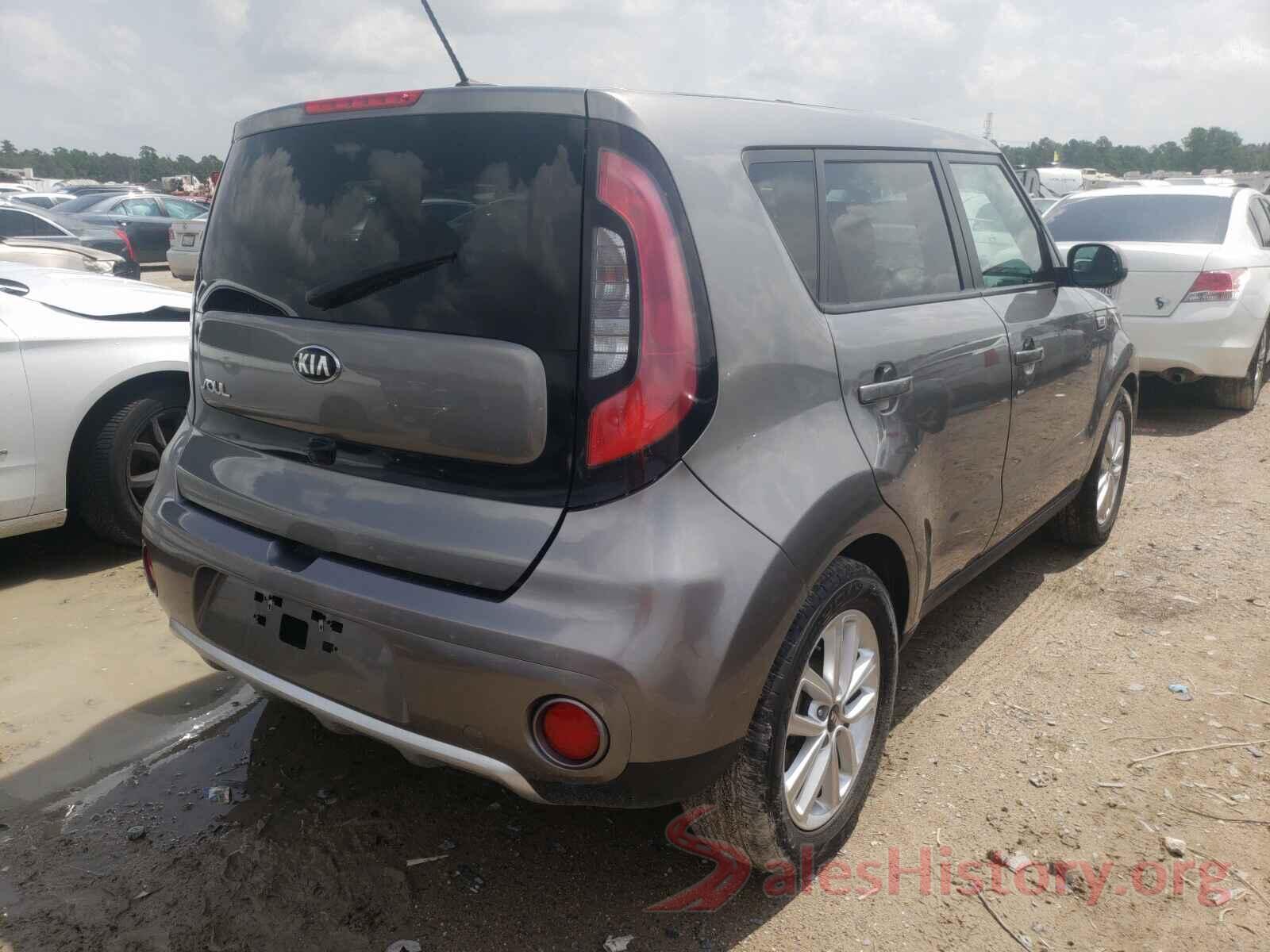 KNDJP3A59H7444394 2017 KIA SOUL