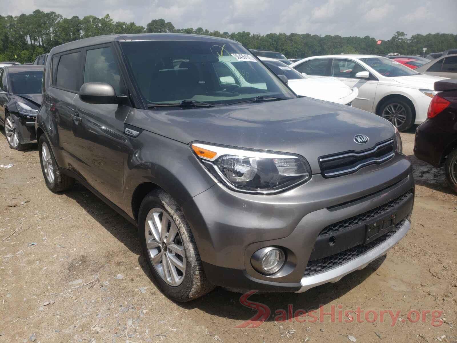 KNDJP3A59H7444394 2017 KIA SOUL