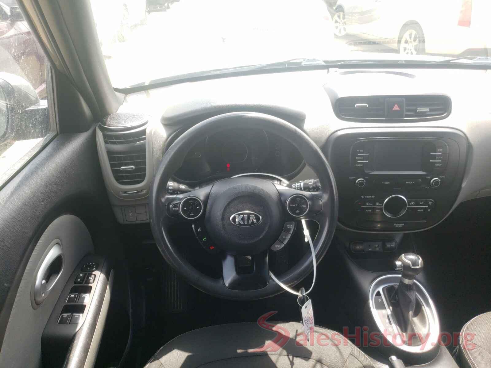 KNDJP3A59H7444394 2017 KIA SOUL