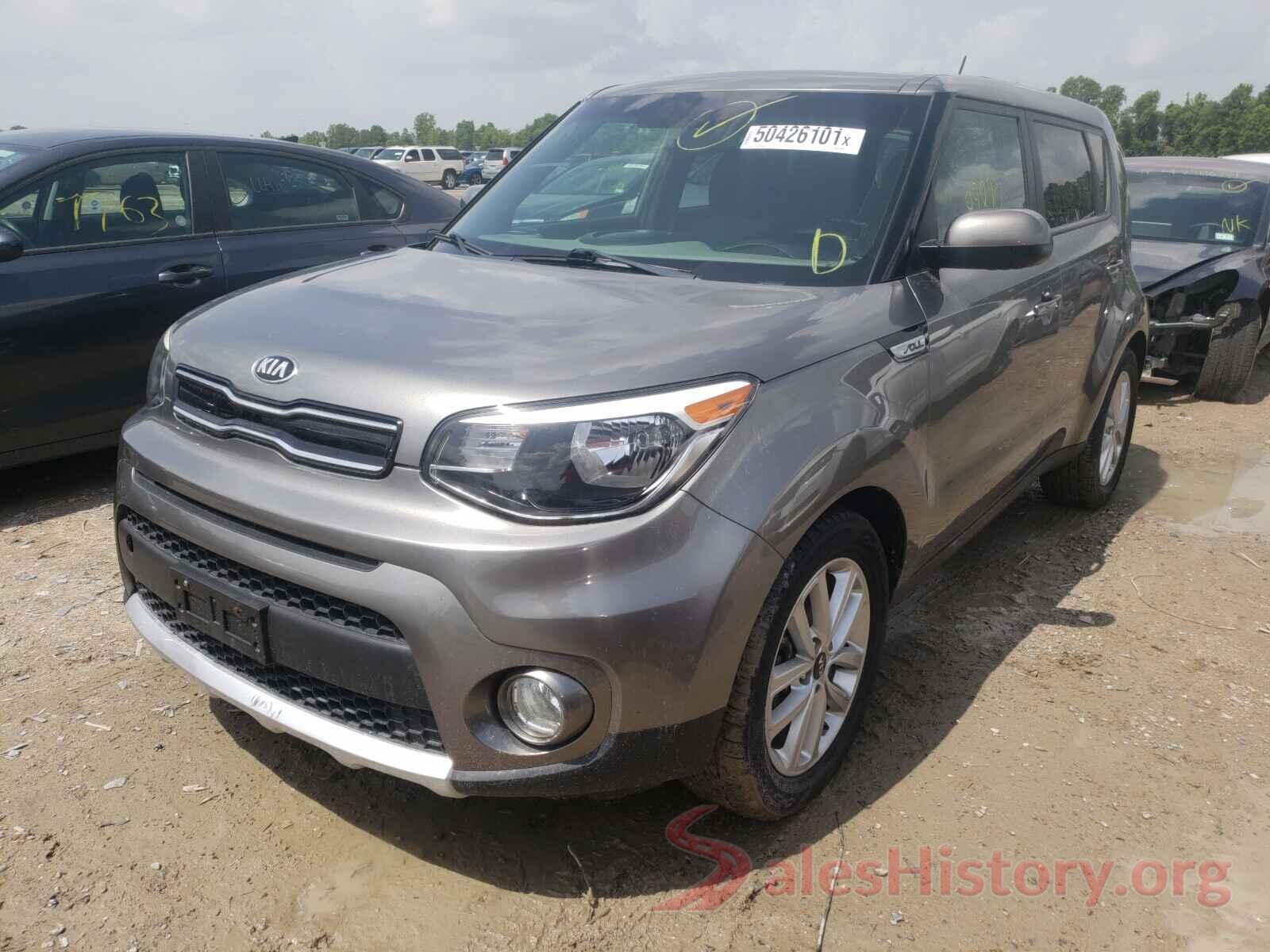 KNDJP3A59H7444394 2017 KIA SOUL