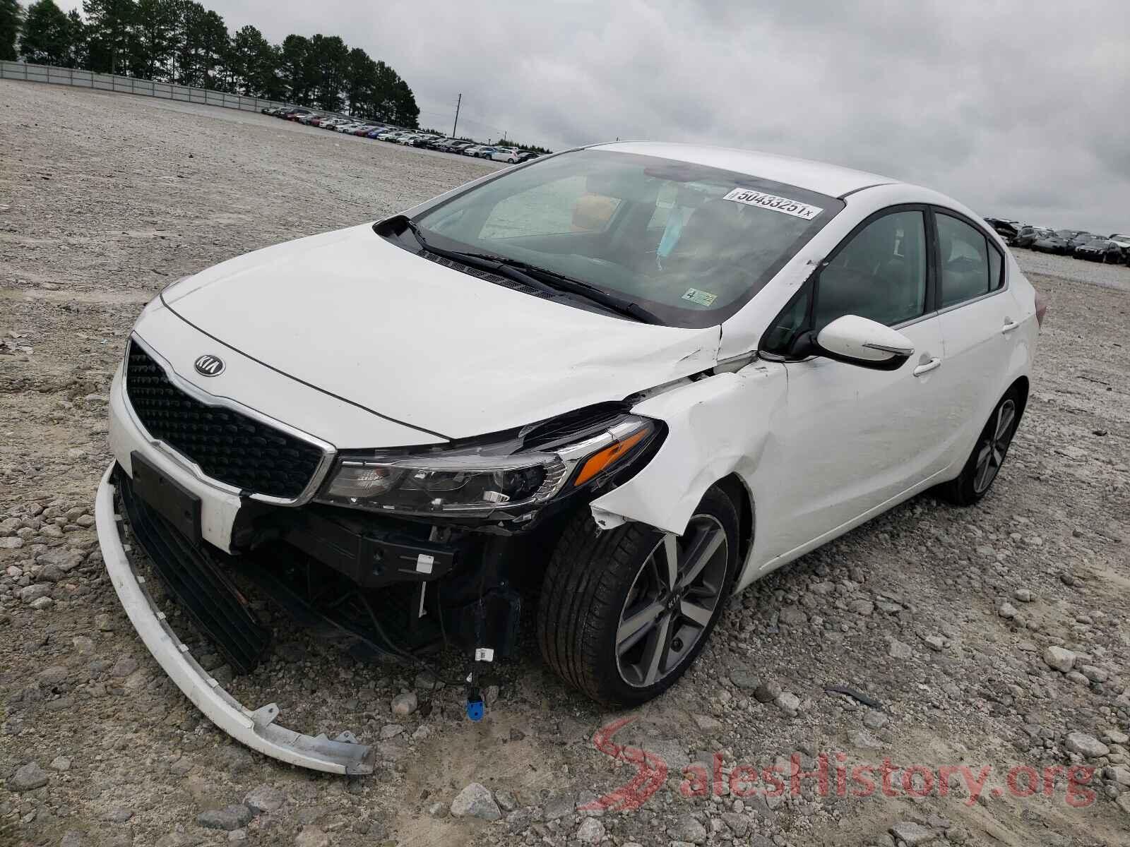 3KPFL4A87HE120118 2017 KIA FORTE