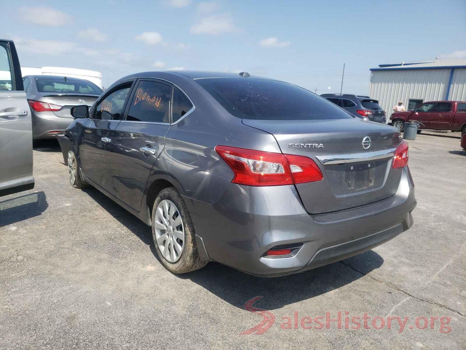 3N1AB7AP0HL709354 2017 NISSAN SENTRA