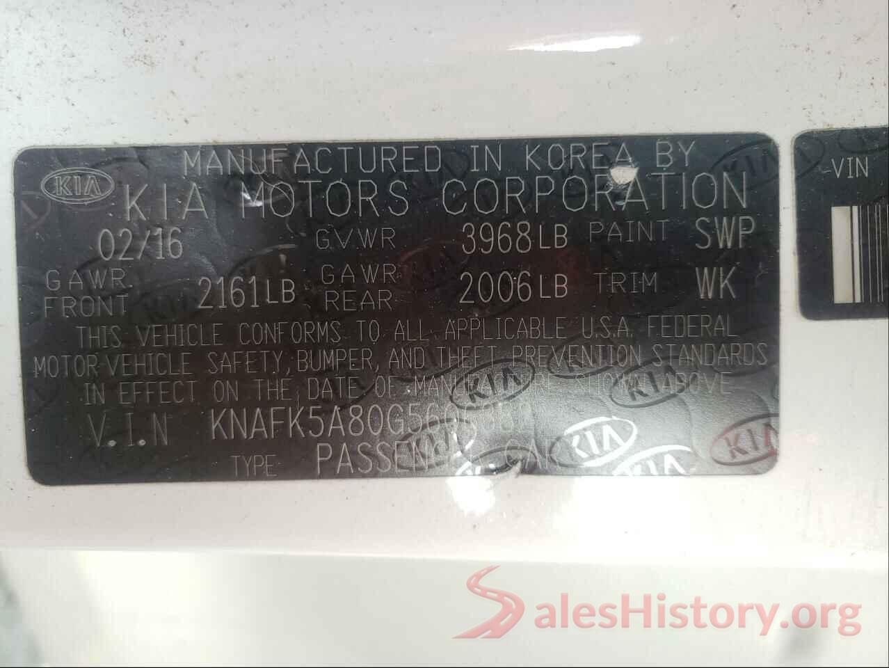 KNAFK5A80G5606382 2016 KIA FORTE