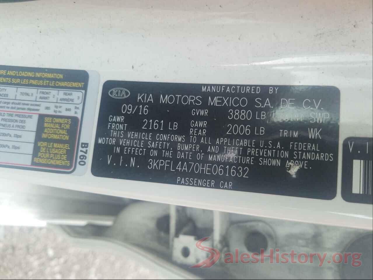 3KPFL4A70HE061632 2017 KIA FORTE