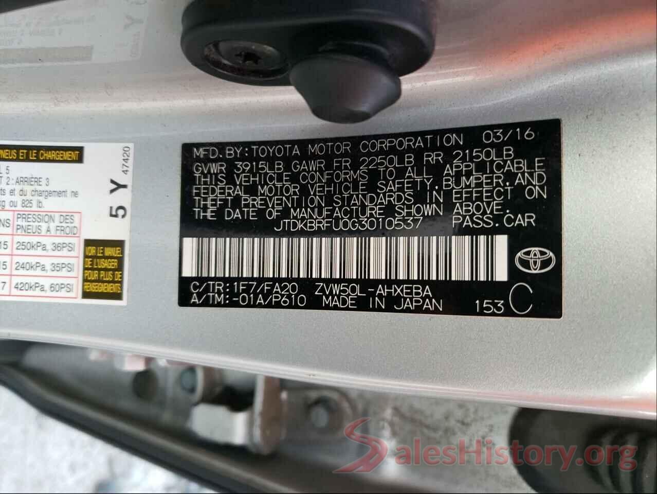 JTDKBRFU0G3010537 2016 TOYOTA PRIUS