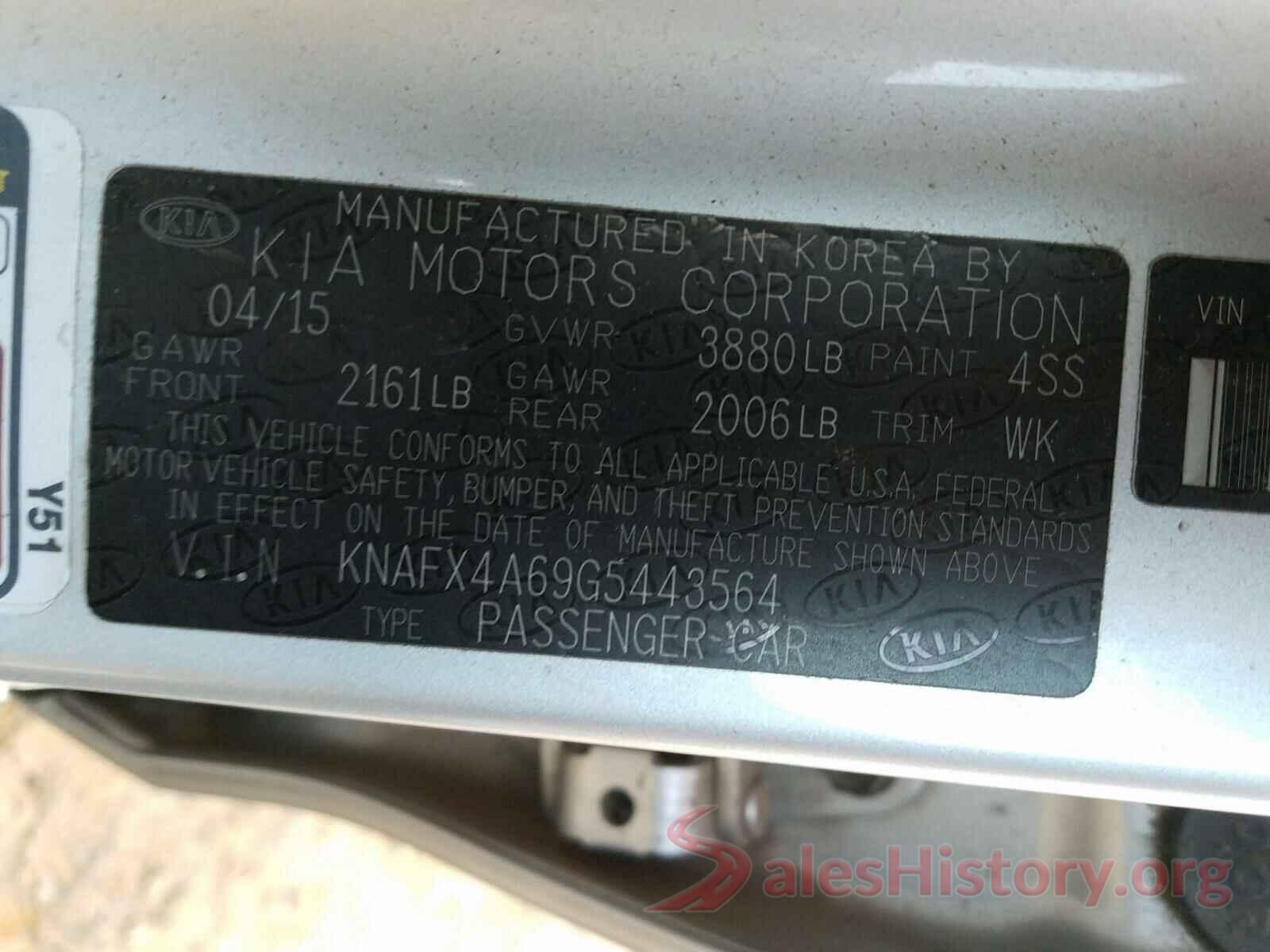 KNAFX4A69G5443564 2016 KIA FORTE