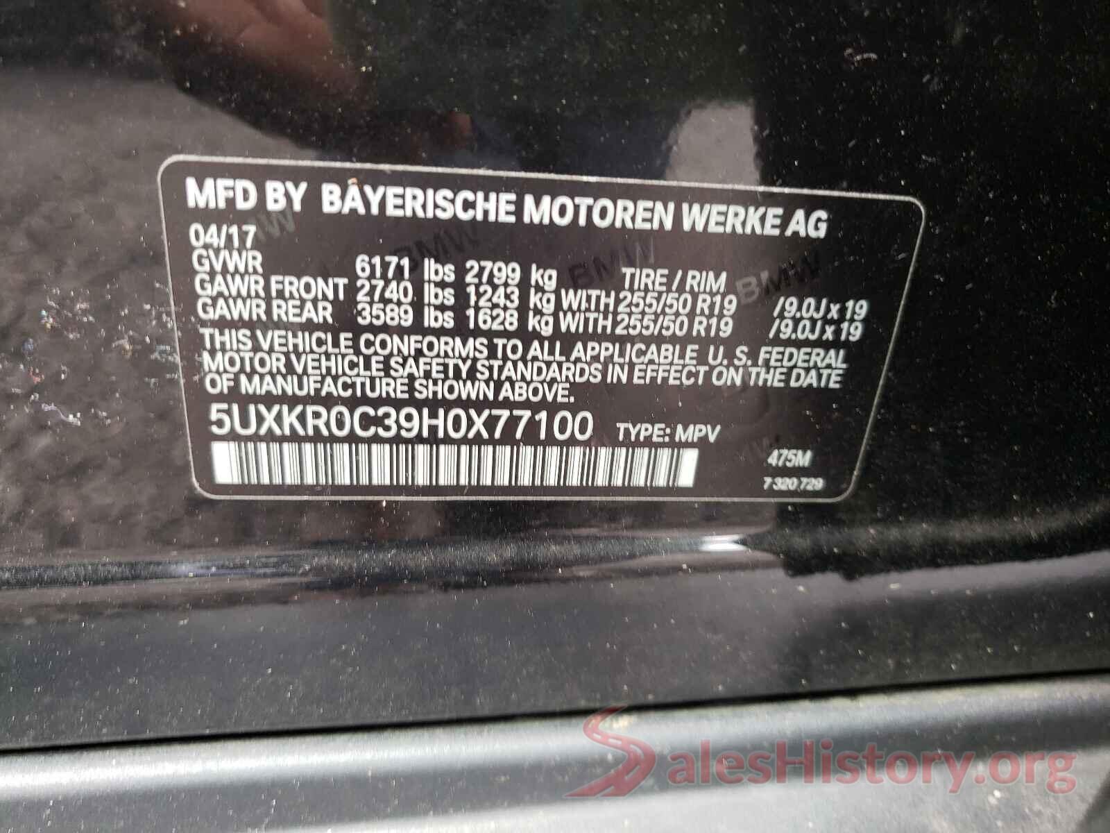 5UXKR0C39H0X77100 2017 BMW X5