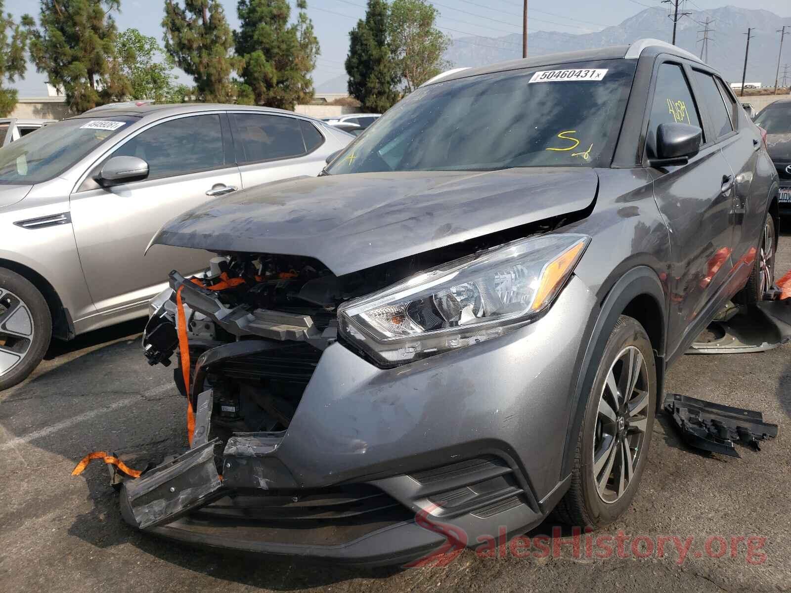 3N1CP5CU4KL560584 2019 NISSAN KICKS