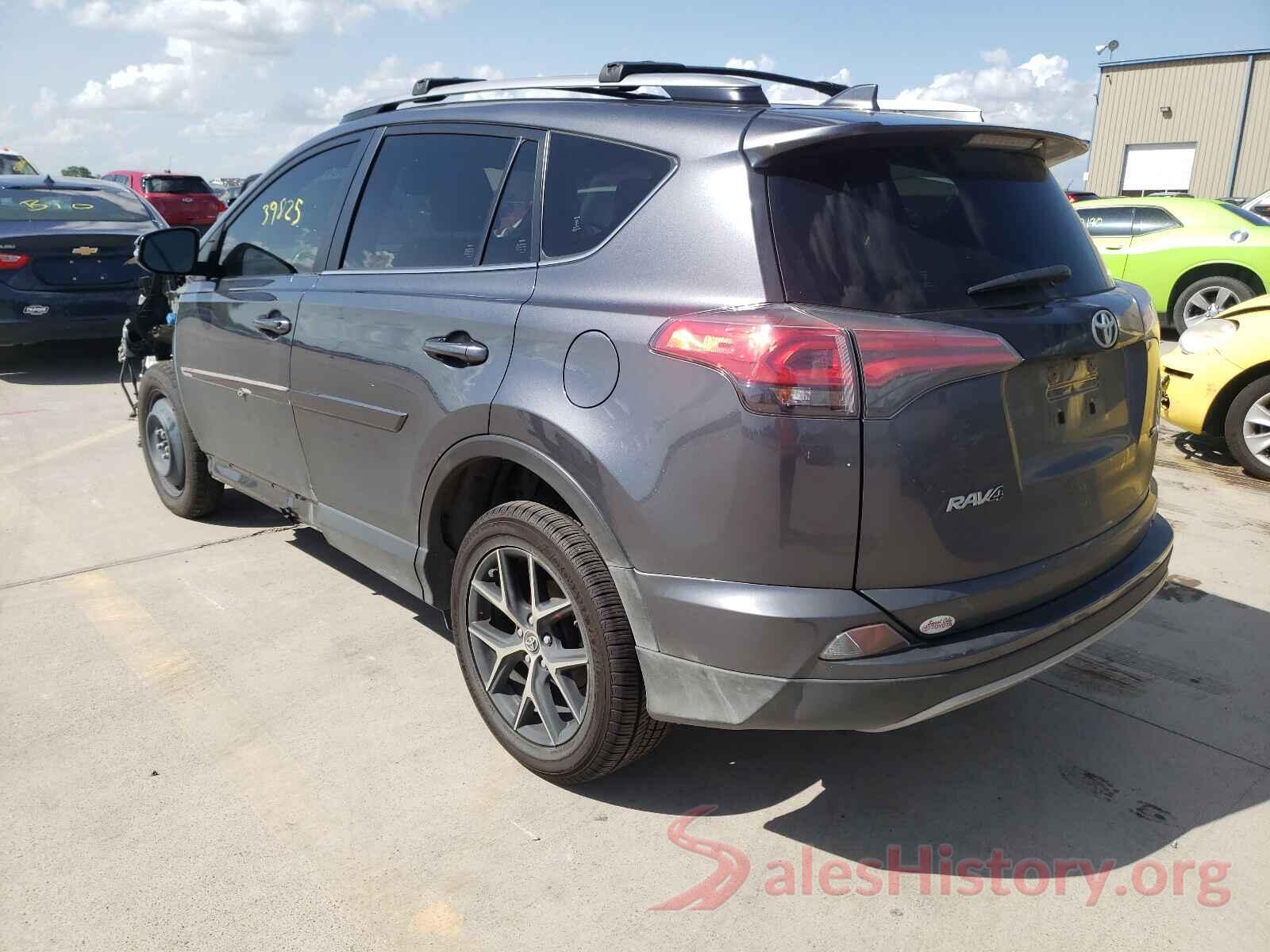 JTMNFREV7HD106012 2017 TOYOTA RAV4