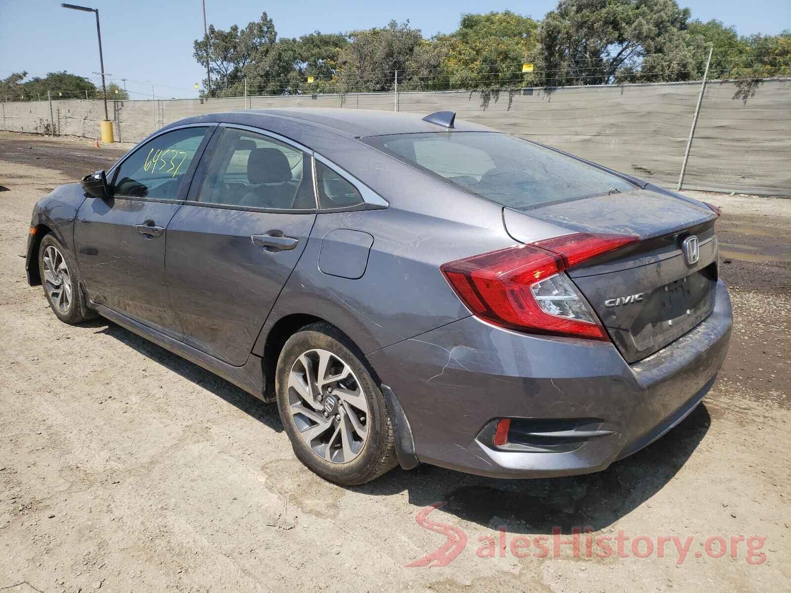 2HGFC2F73HH524947 2017 HONDA CIVIC