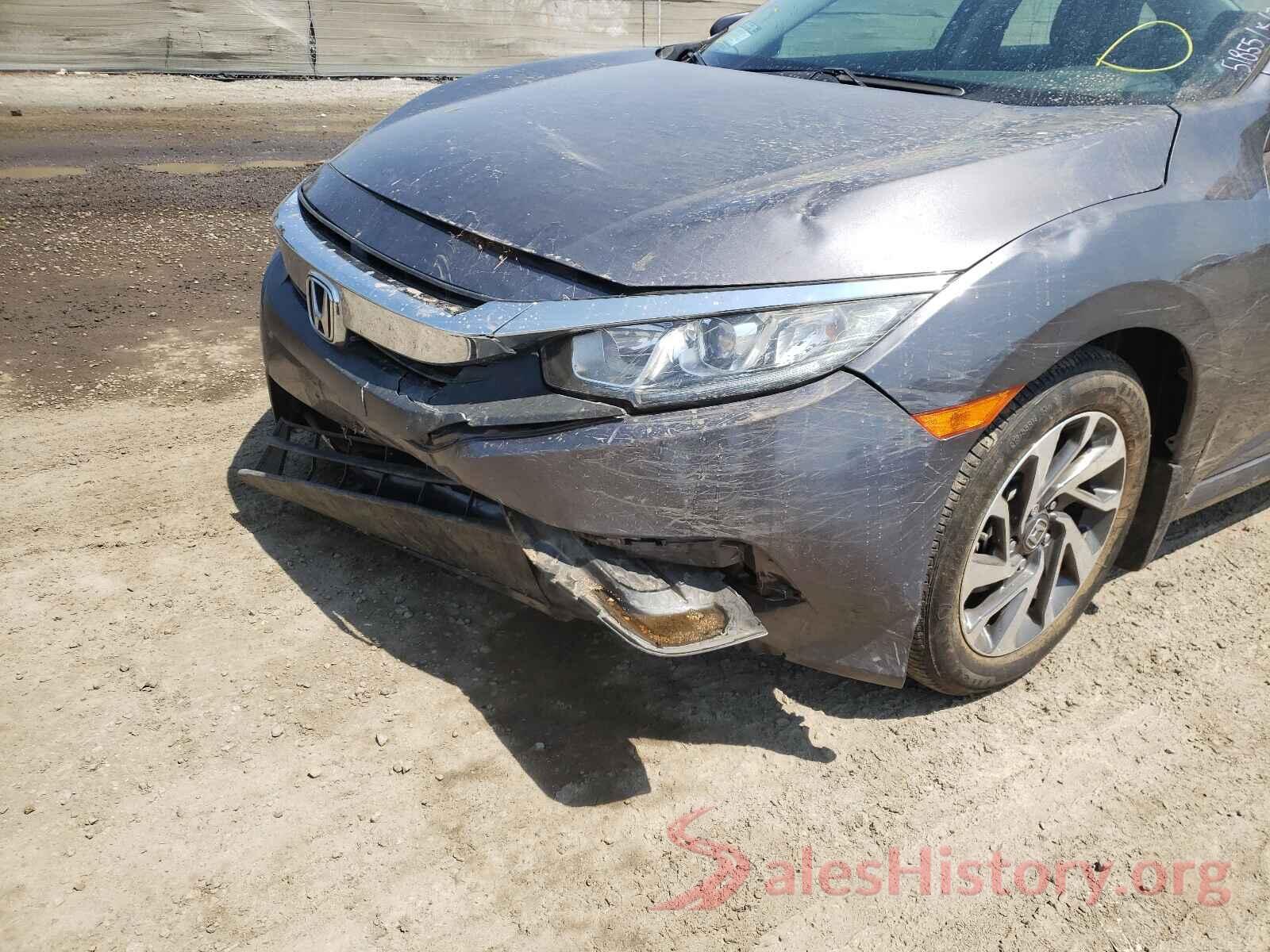 2HGFC2F73HH524947 2017 HONDA CIVIC