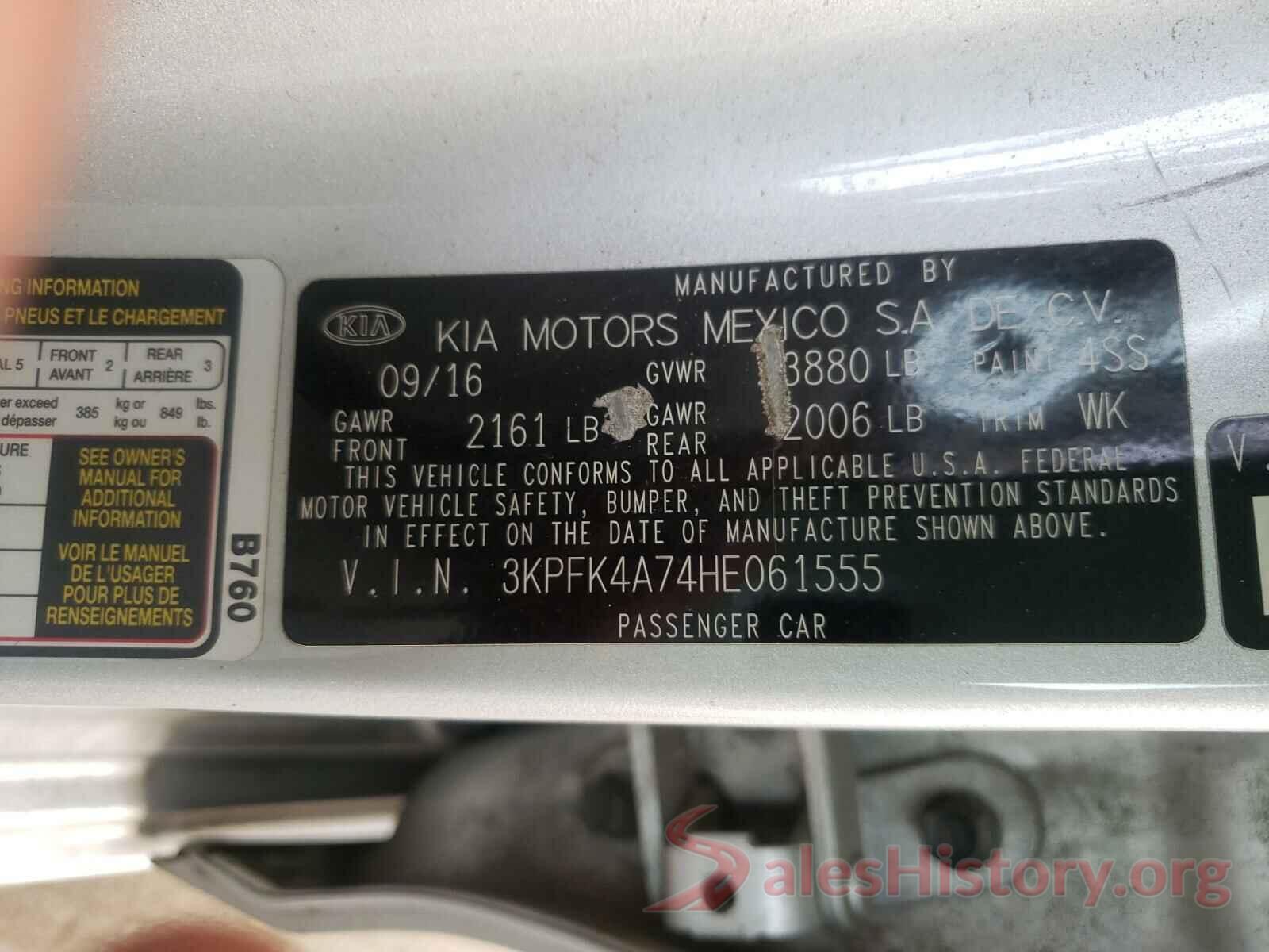 3KPFK4A74HE061555 2017 KIA FORTE