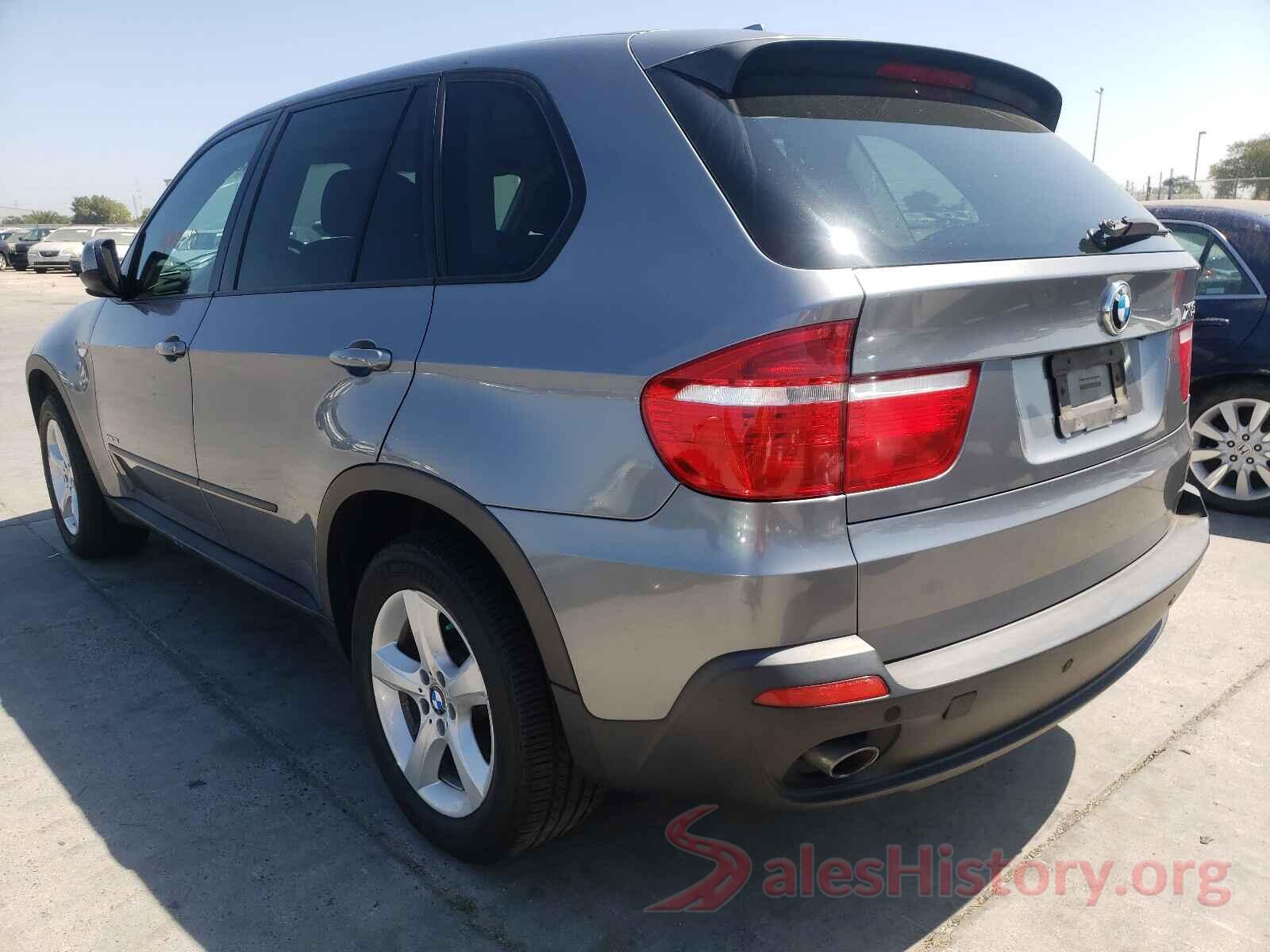 5UXFE4C59AL277528 2010 BMW X5