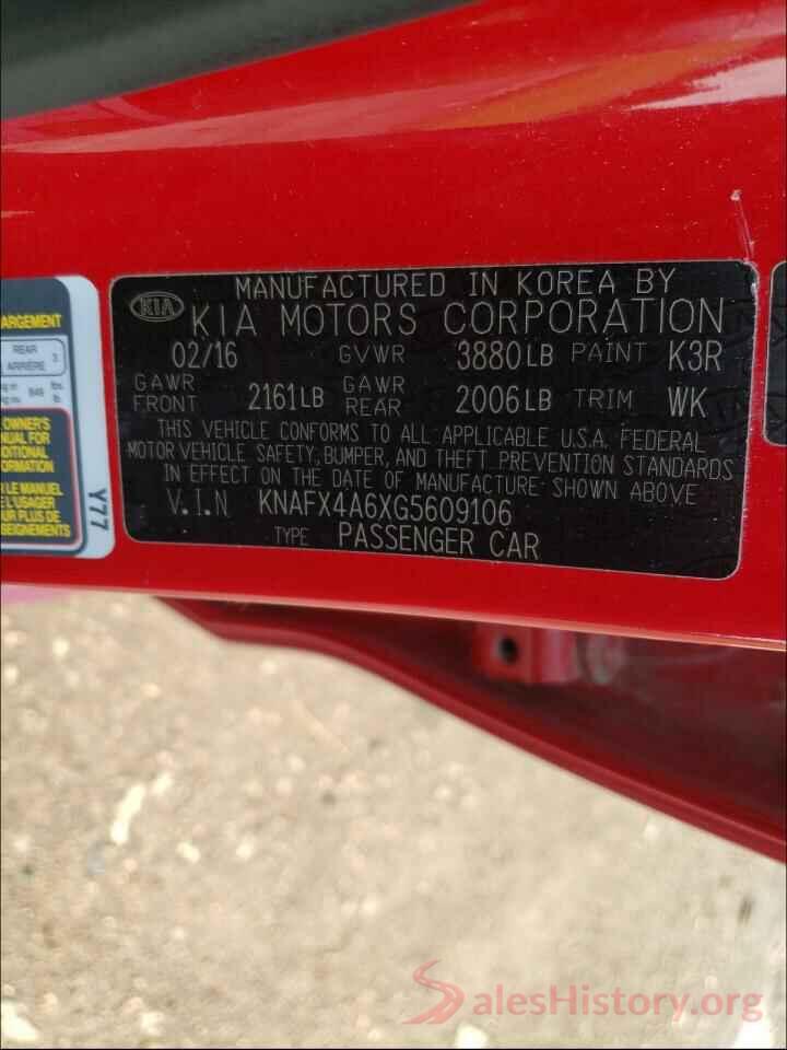 KNAFX4A6XG5609106 2016 KIA FORTE