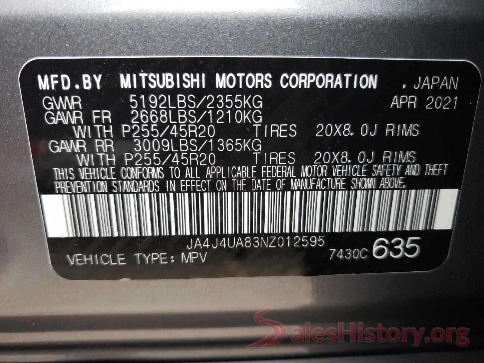 JA4J4UA83NZ012595 2022 MITSUBISHI OUTLANDER