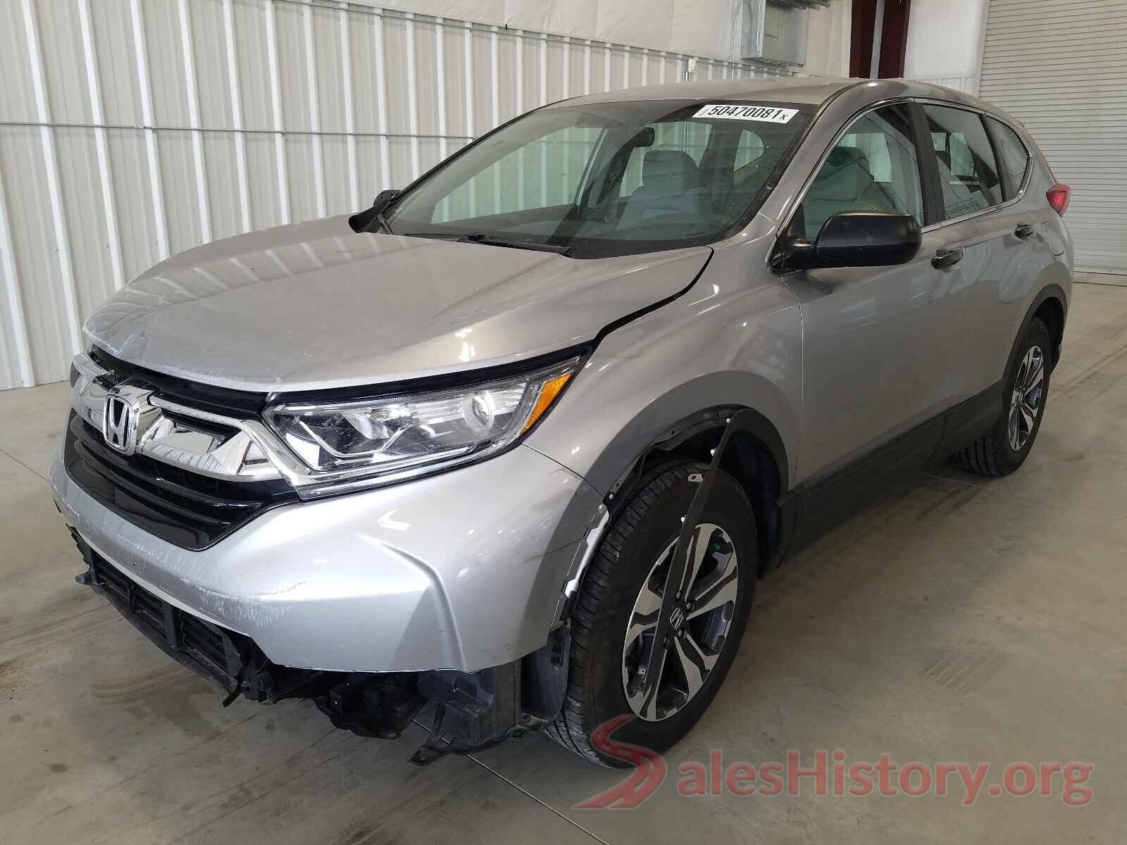 2HKRW6H38HH220881 2017 HONDA CRV