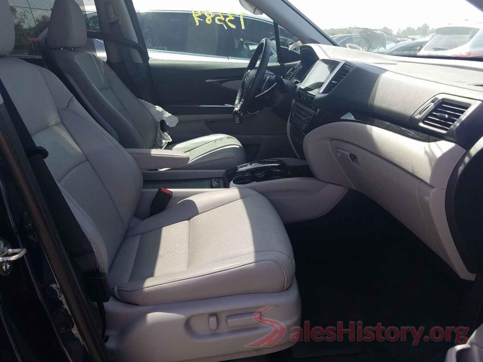 5FNYF6H07HB008618 2017 HONDA PILOT