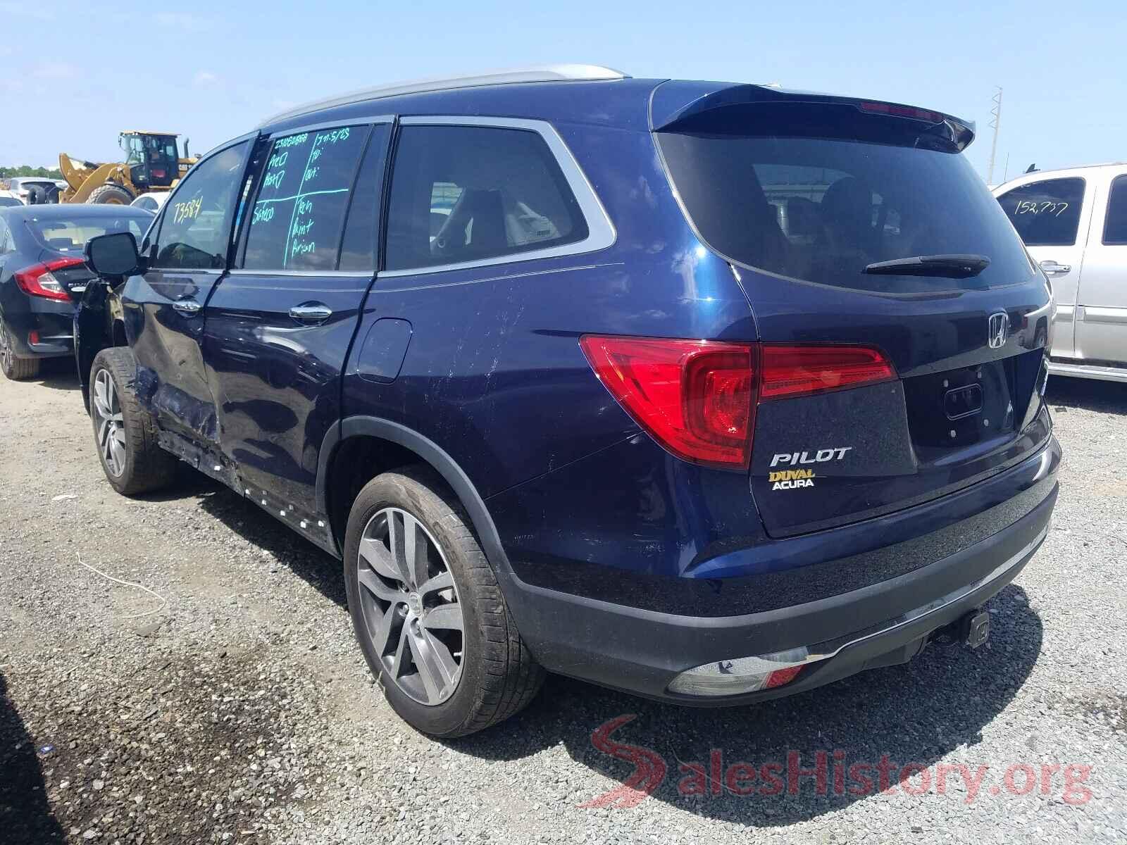 5FNYF6H07HB008618 2017 HONDA PILOT