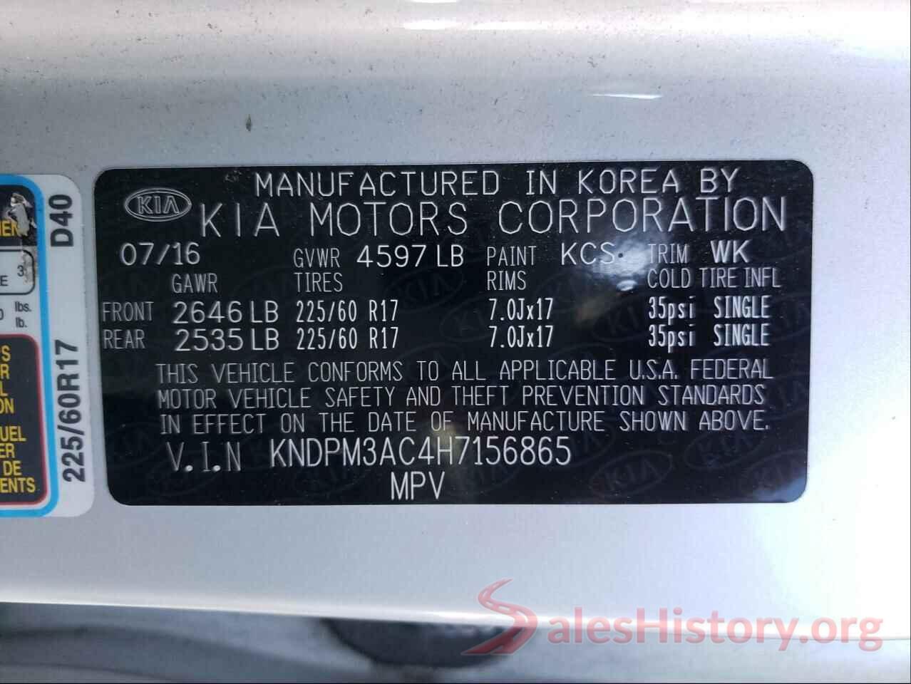 KNDPM3AC4H7156865 2017 KIA SPORTAGE