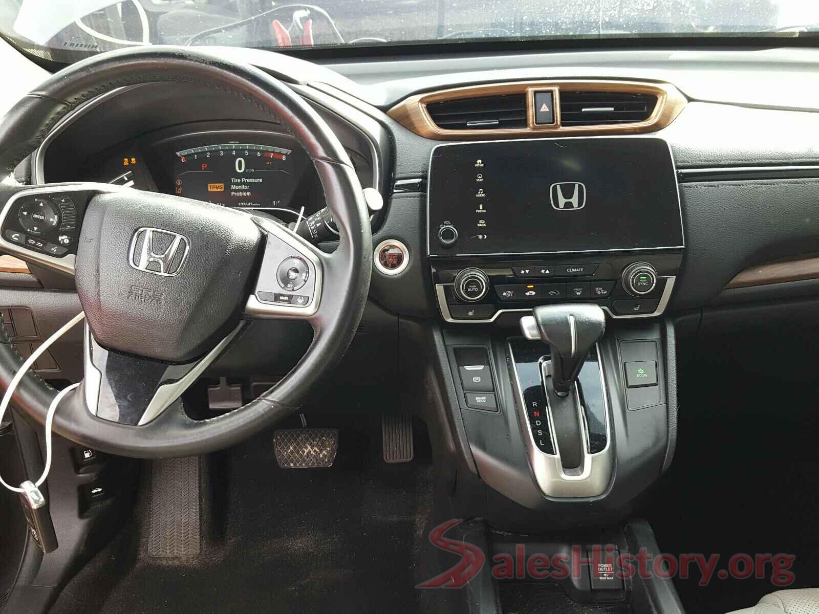 2HKRW1H82HH503971 2017 HONDA CRV